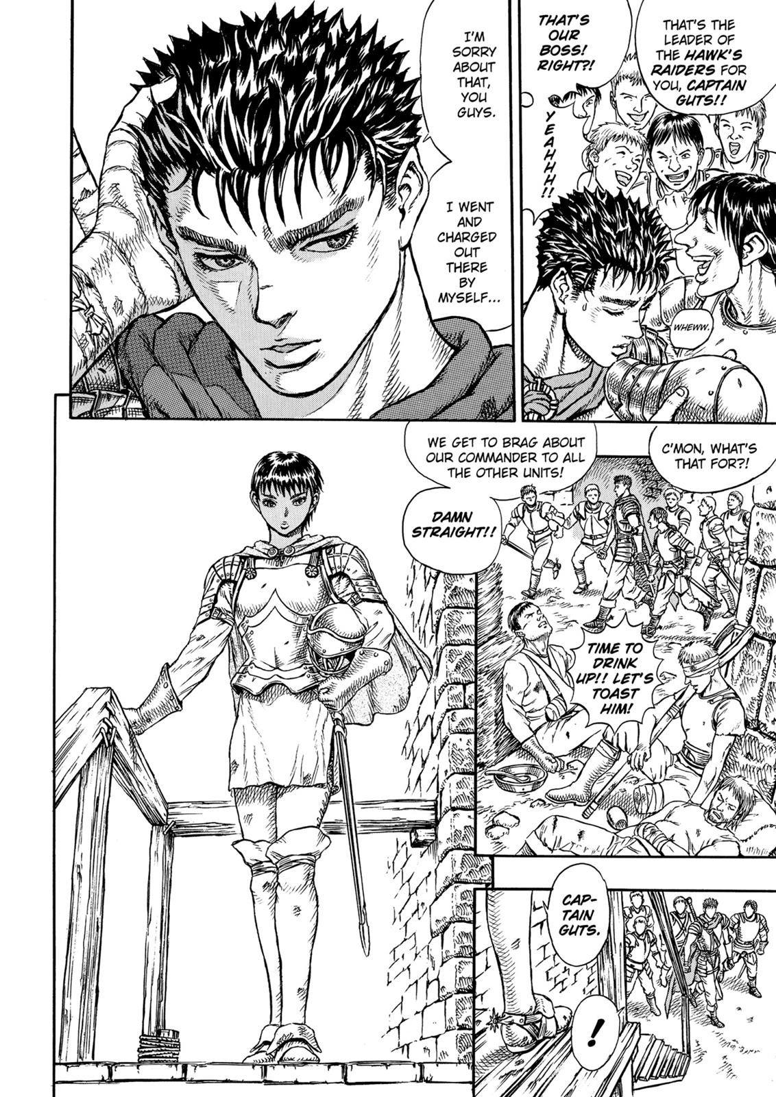 Berserk Chapter 1 — page 21