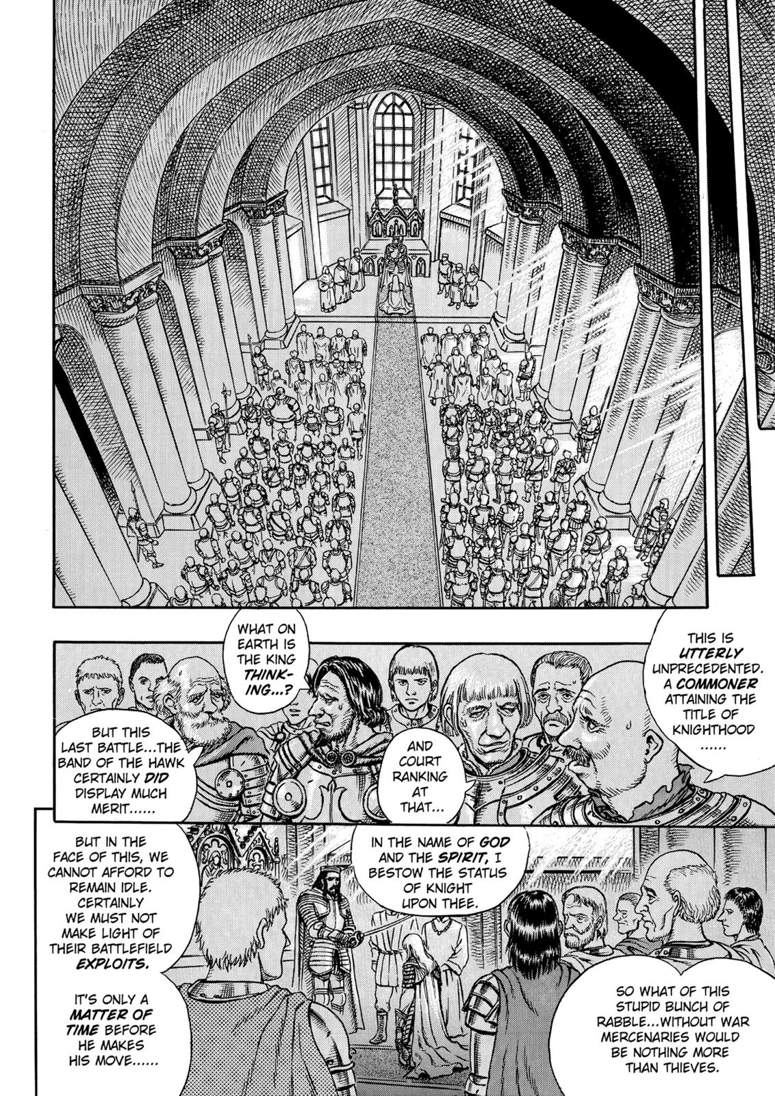 Berserk Chapter 1 — page 31
