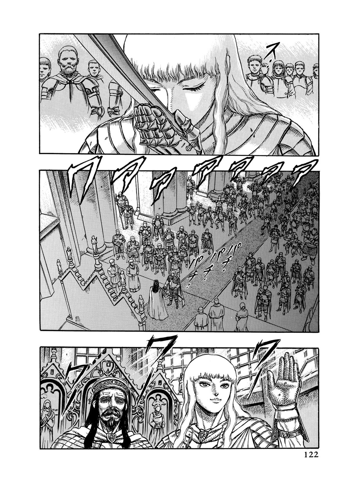 Berserk Chapter 1 — page 35