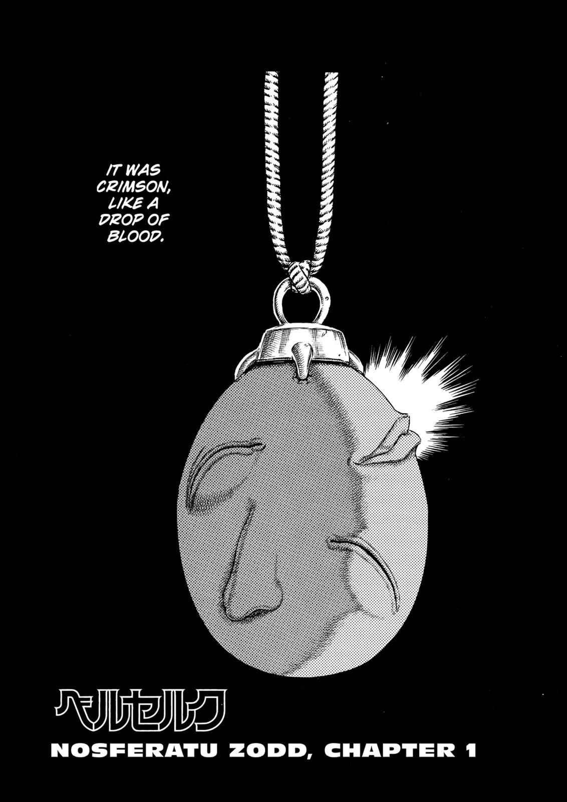 Berserk Chapter 2 — page 1