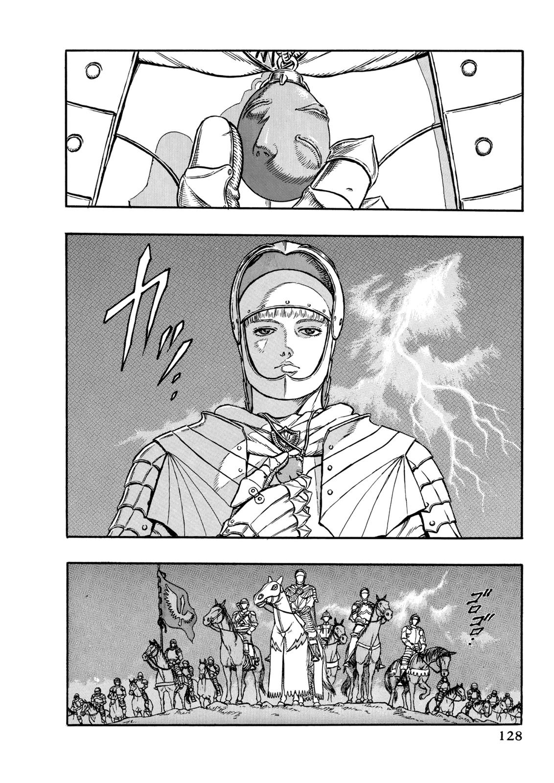 Berserk Chapter 2 — page 4