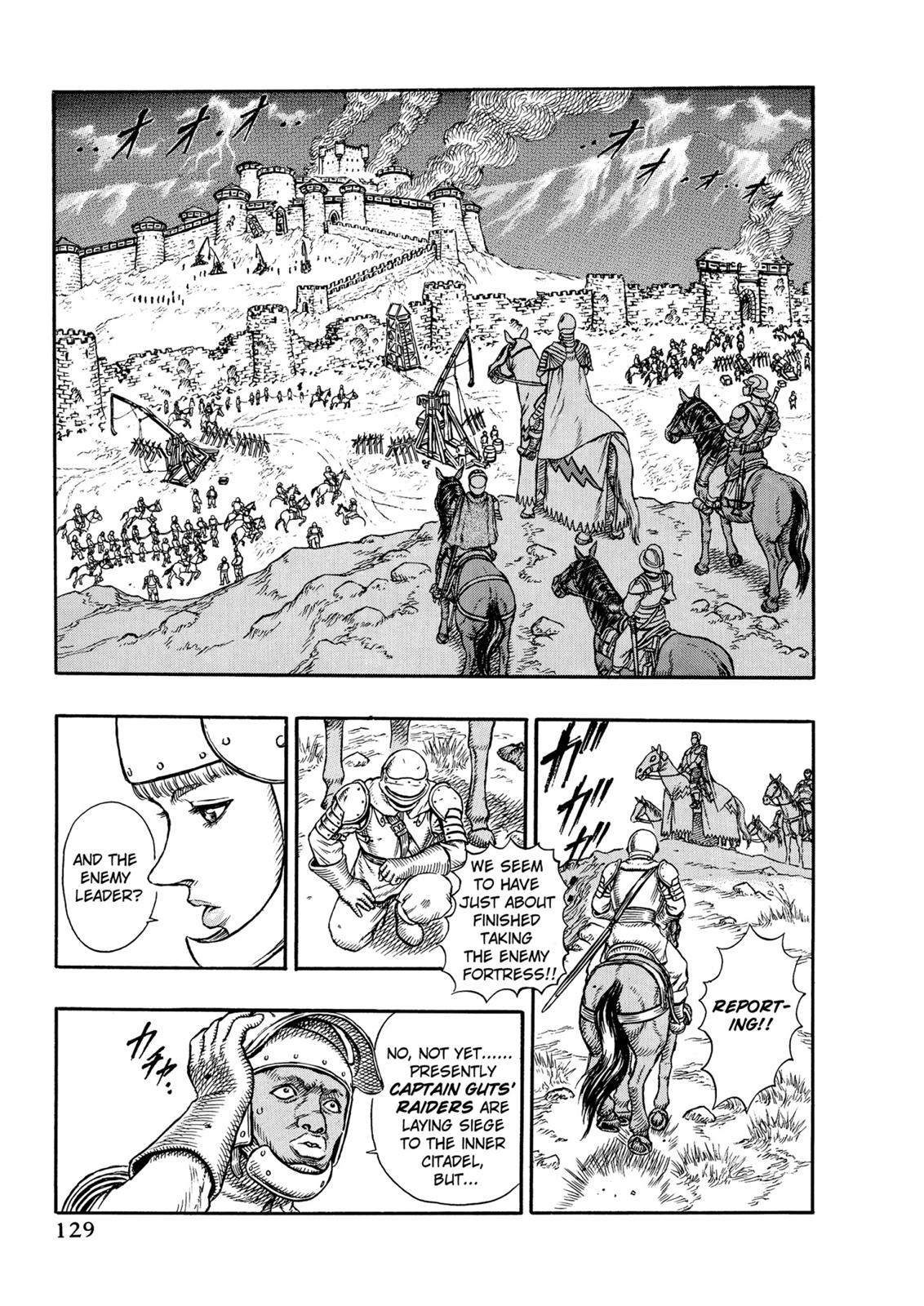 Berserk Chapter 2 — page 5
