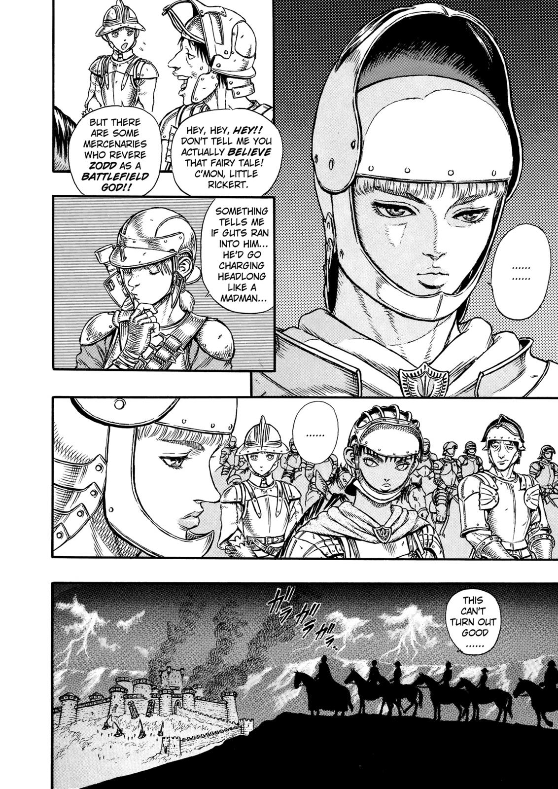 Berserk Chapter 2 — page 8