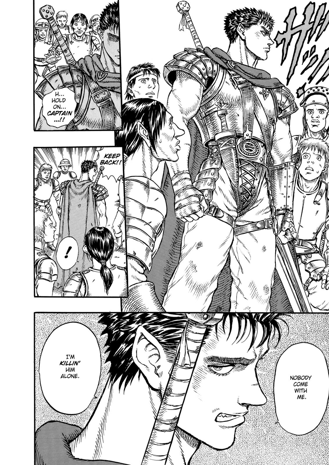 Berserk Chapter 2 — page 12