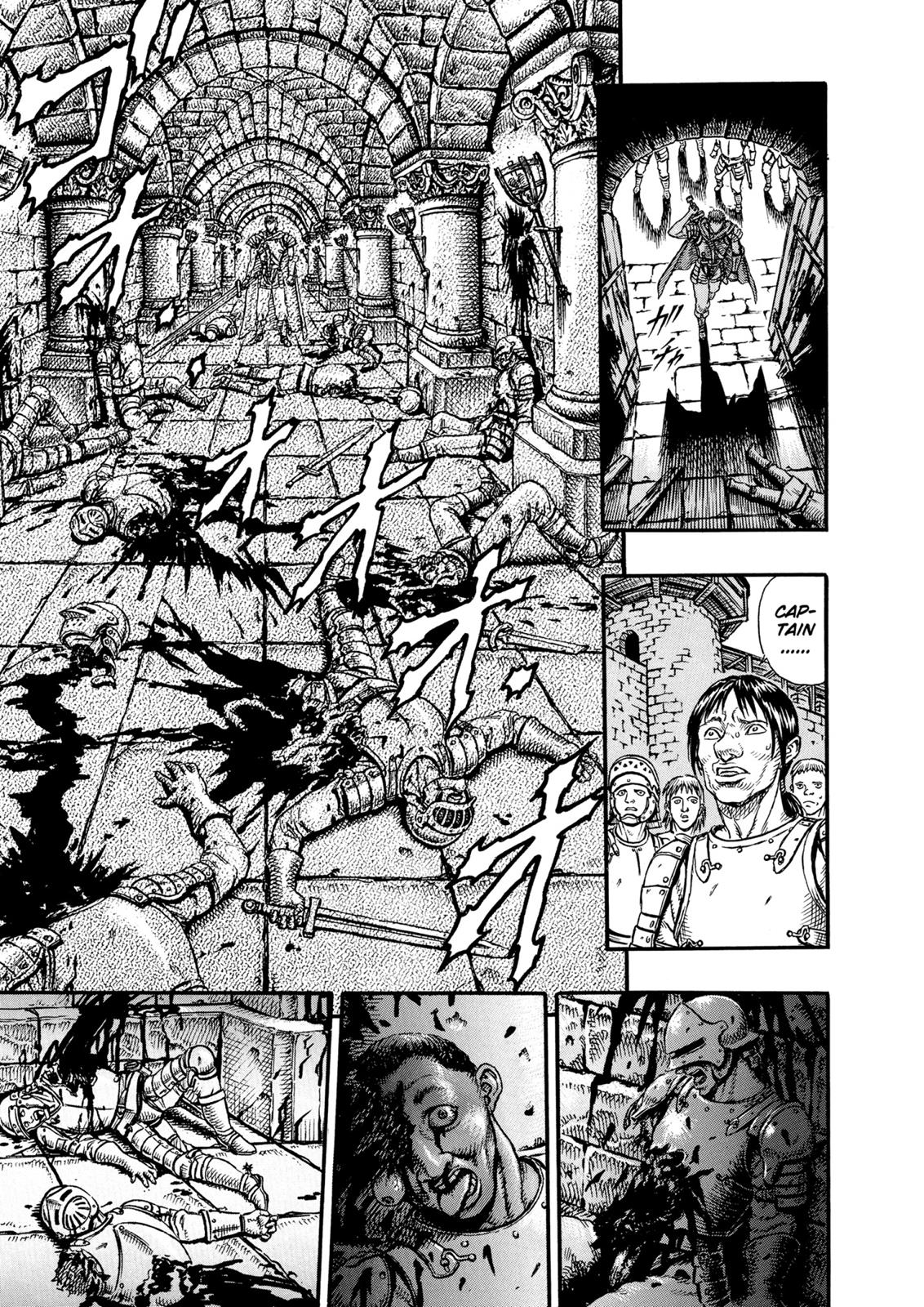 Berserk Chapter 2 — page 13