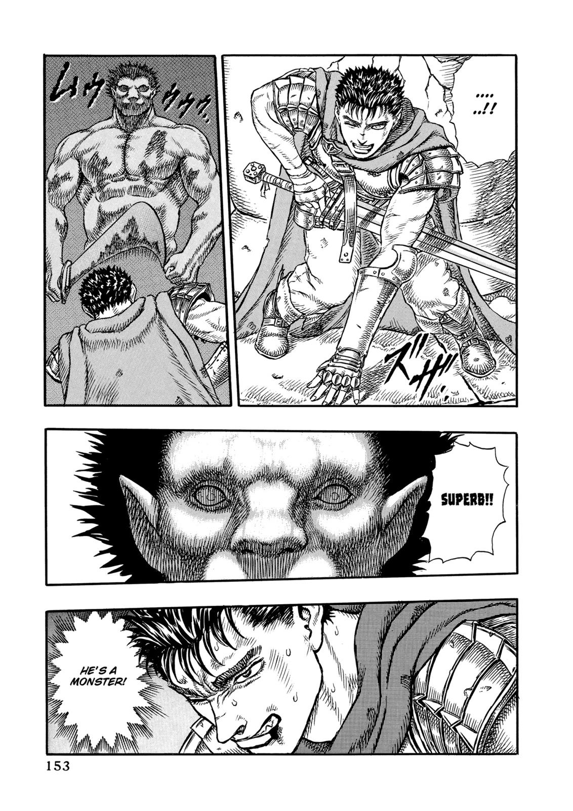 Berserk Chapter 3 — page 8