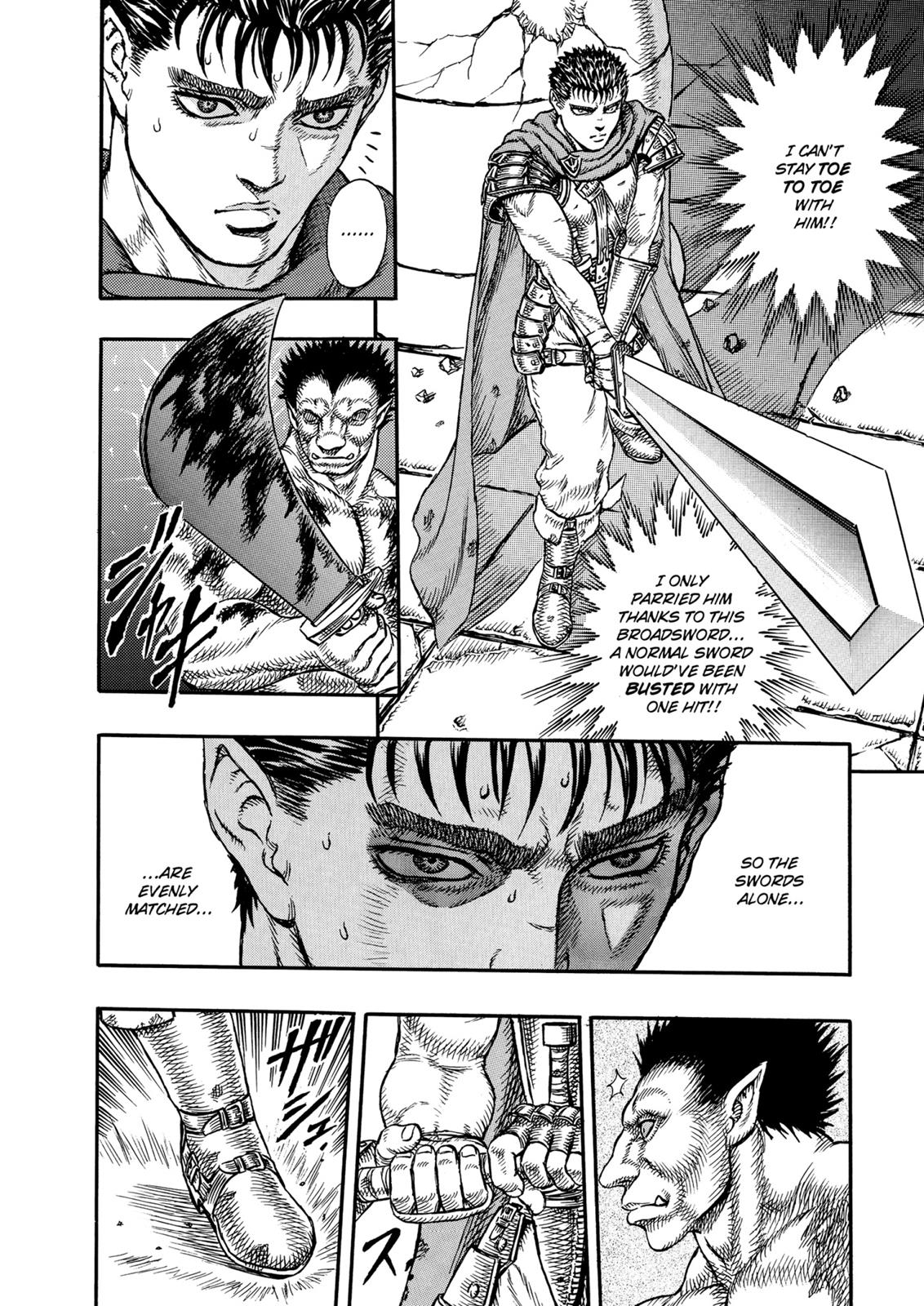 Berserk Chapter 3 — page 11