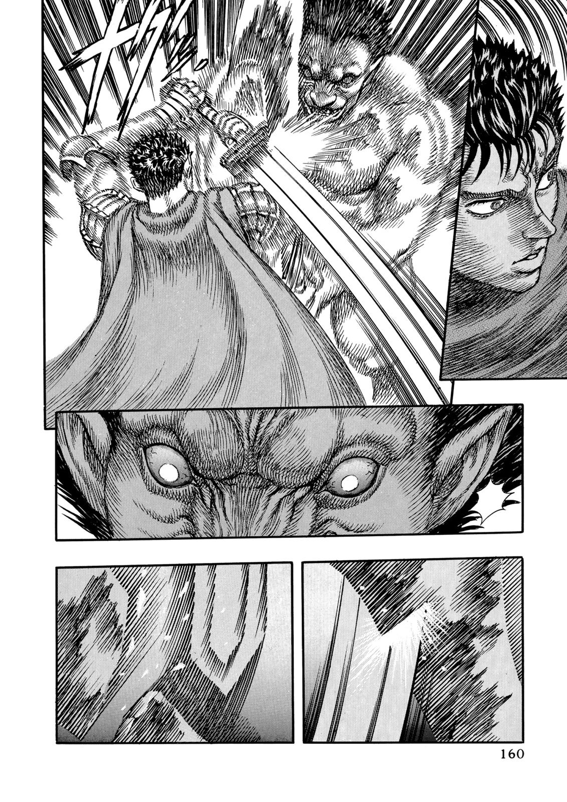 Berserk Chapter 3 — page 14