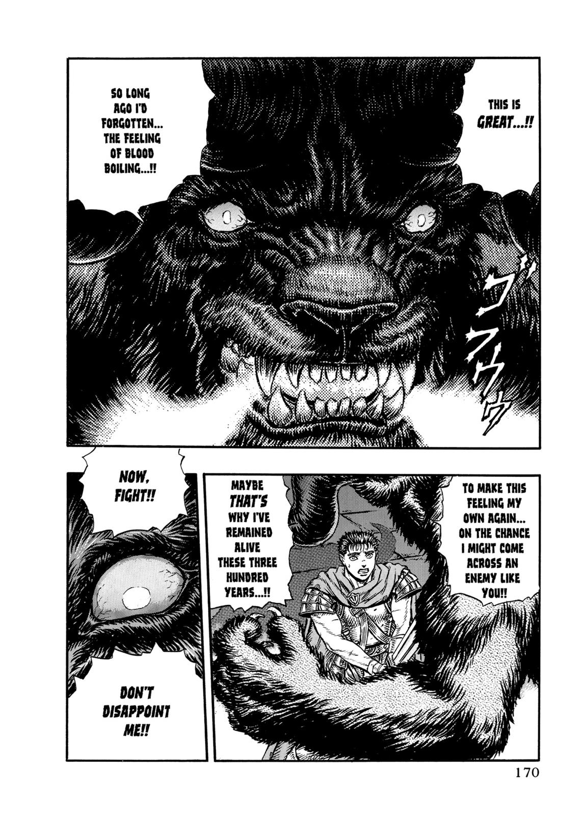 Berserk Chapter 4 — page 5