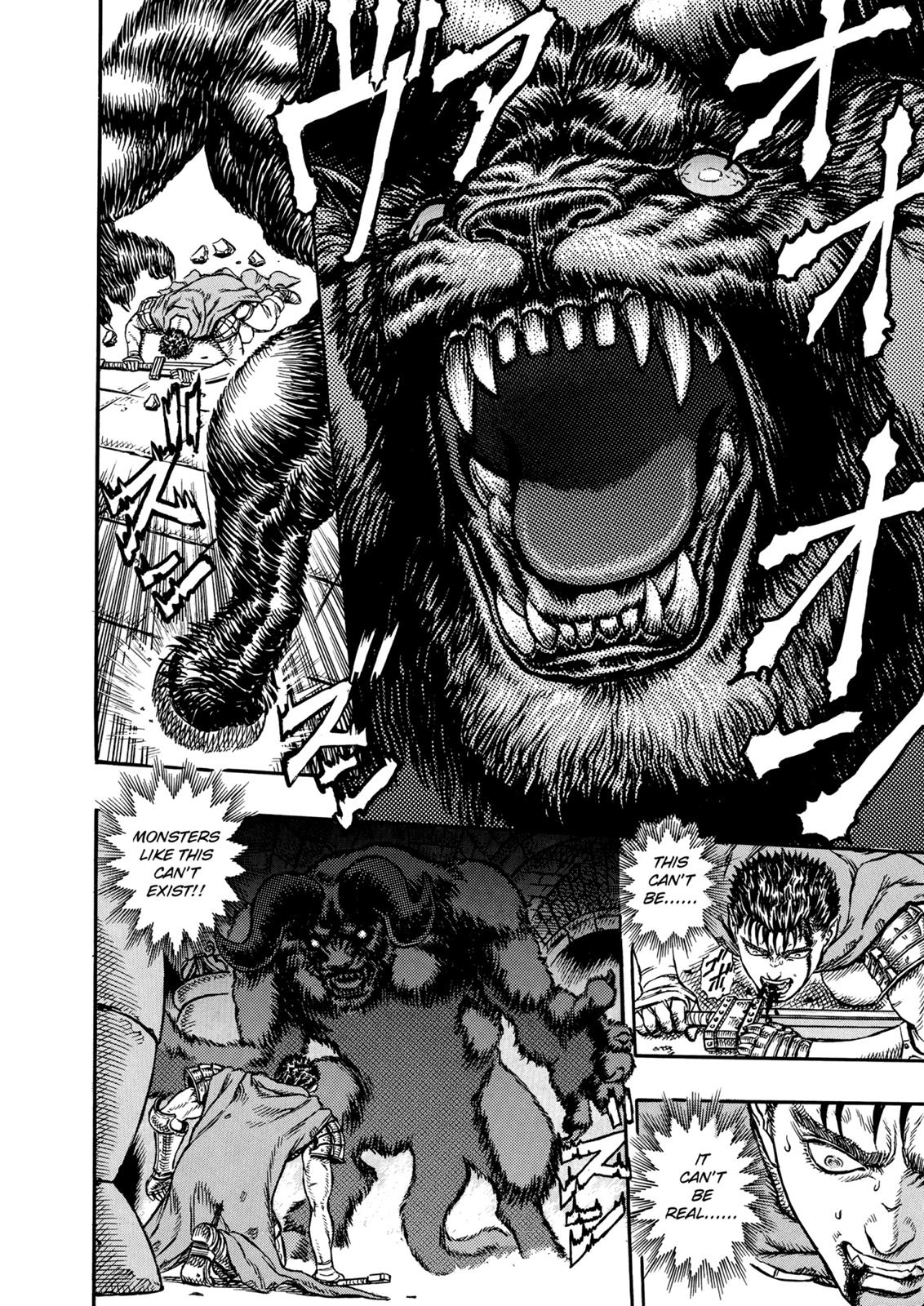 Berserk Chapter 4 — page 7