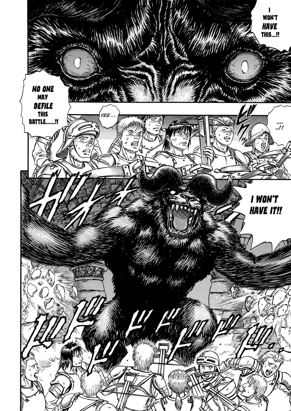 Berserk Chapter 4 — page 15