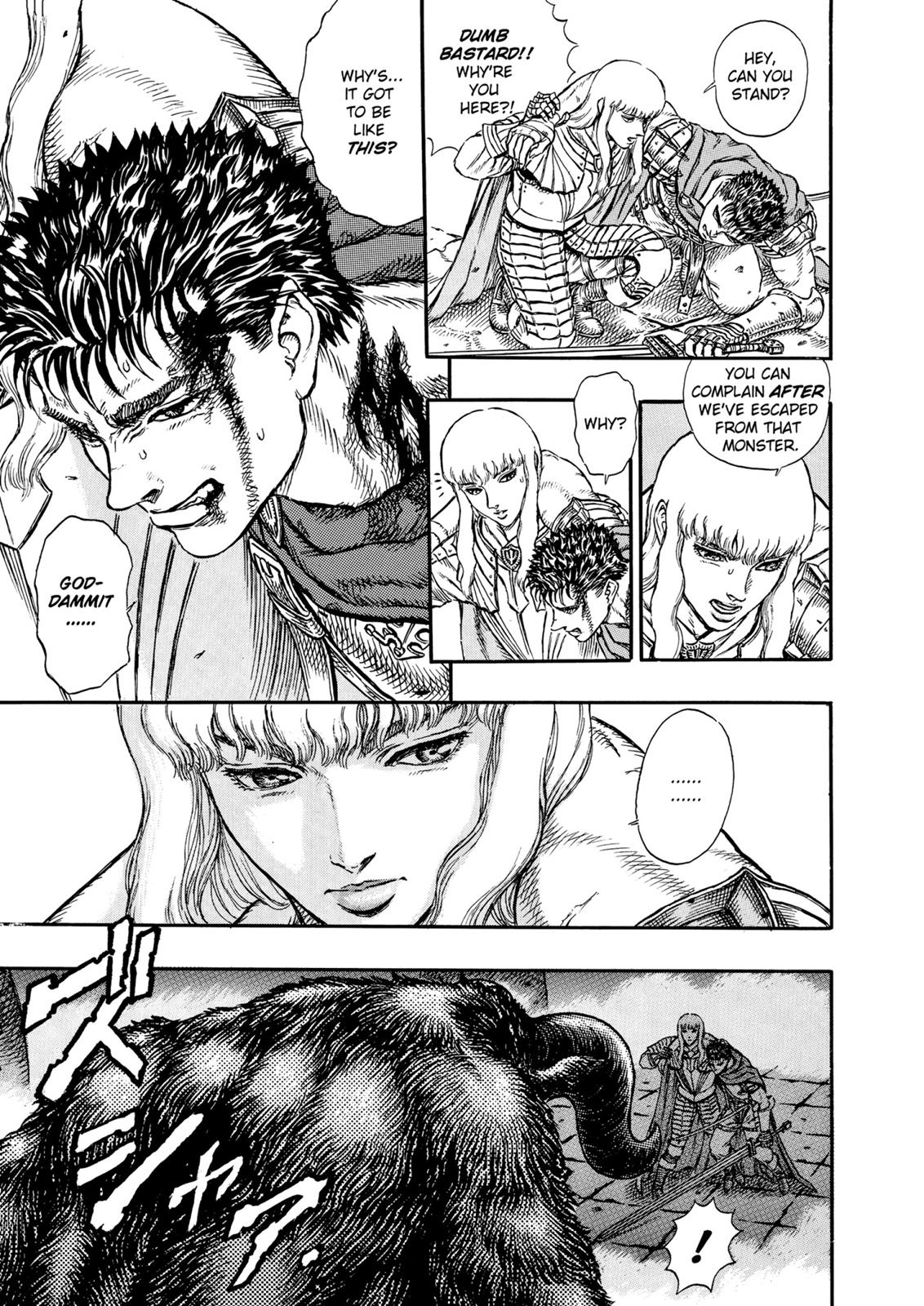 Berserk Chapter 4 — page 19