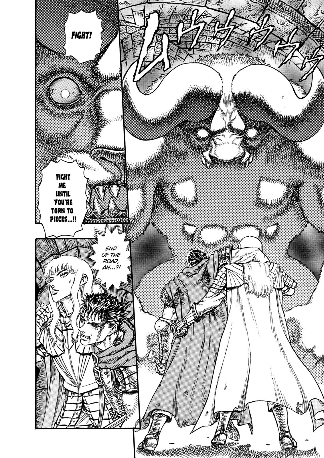 Berserk Chapter 5 — page 2