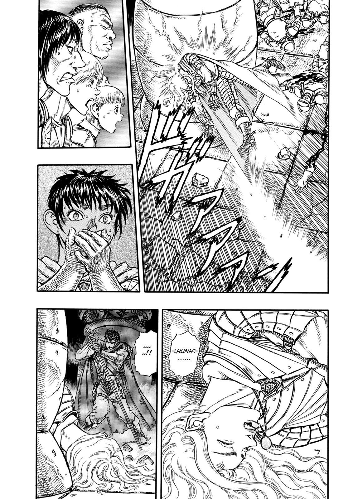 Berserk Chapter 5 — page 7
