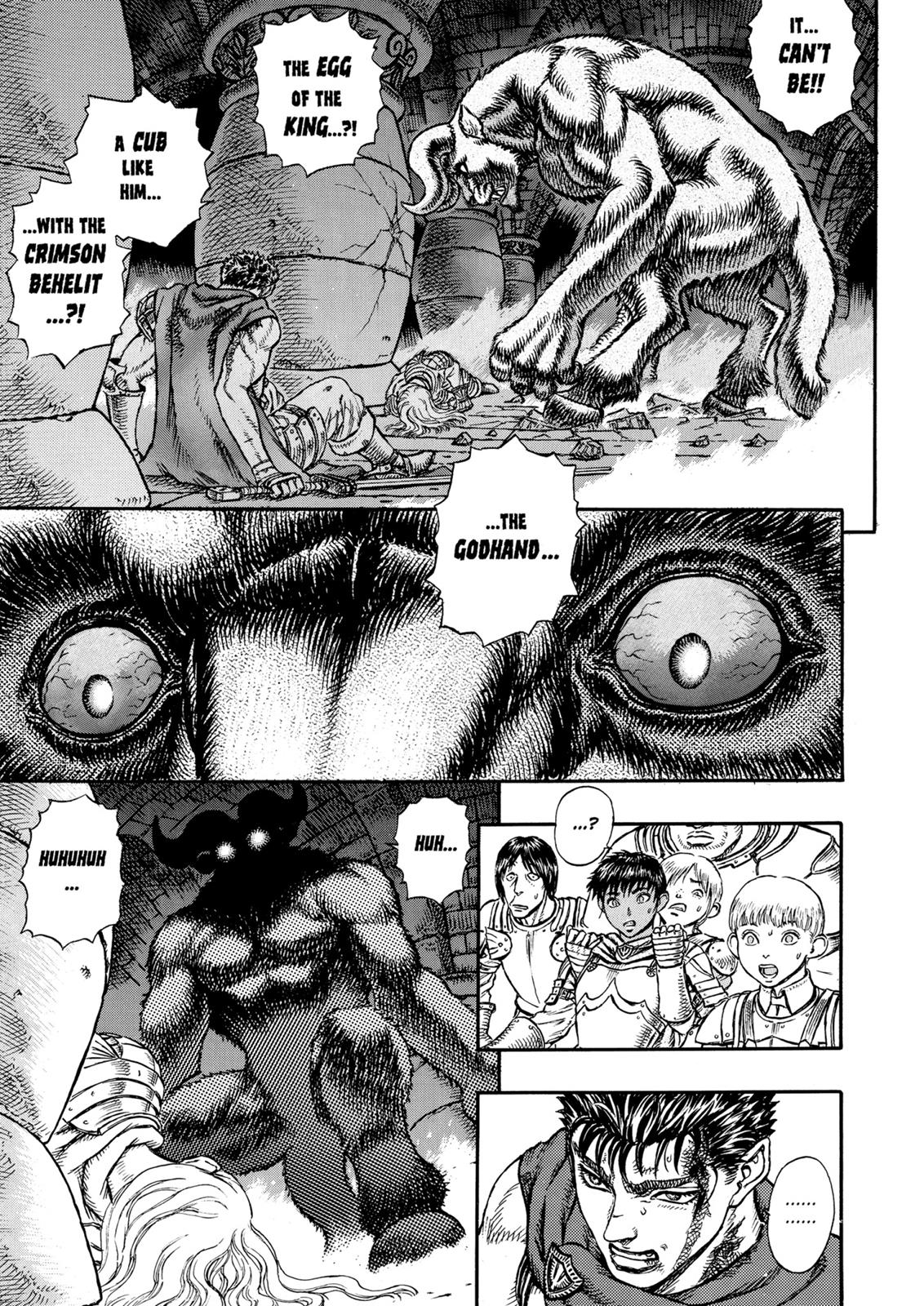 Berserk Chapter 5 — page 12