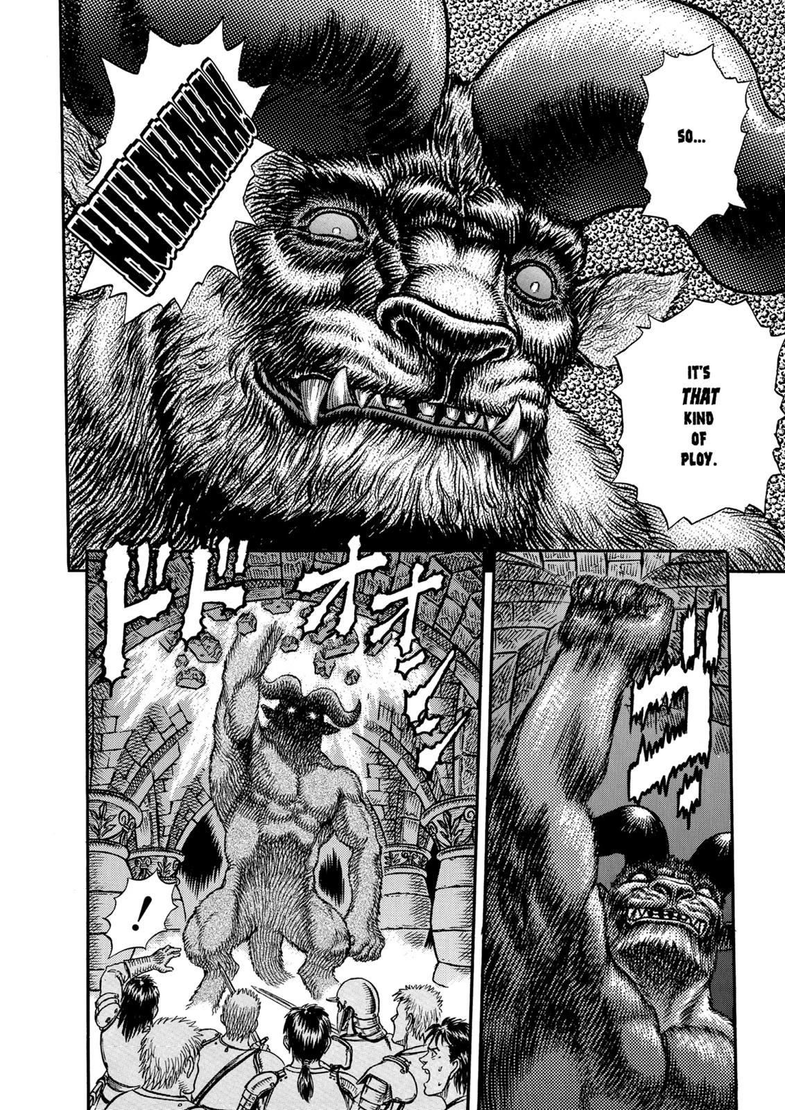 Berserk Chapter 5 — page 13