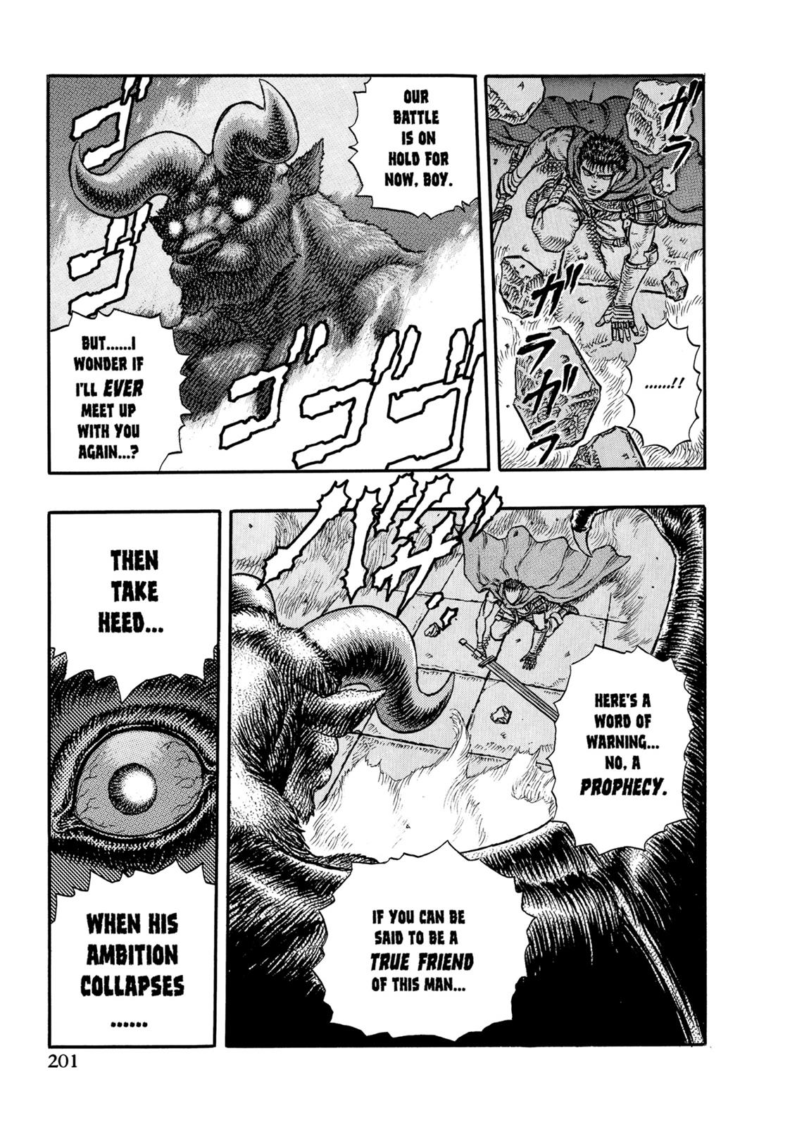Berserk Chapter 5 — page 14