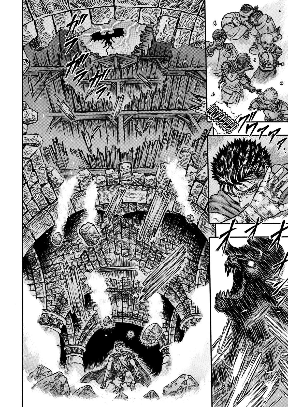 Berserk Chapter 5 — page 16