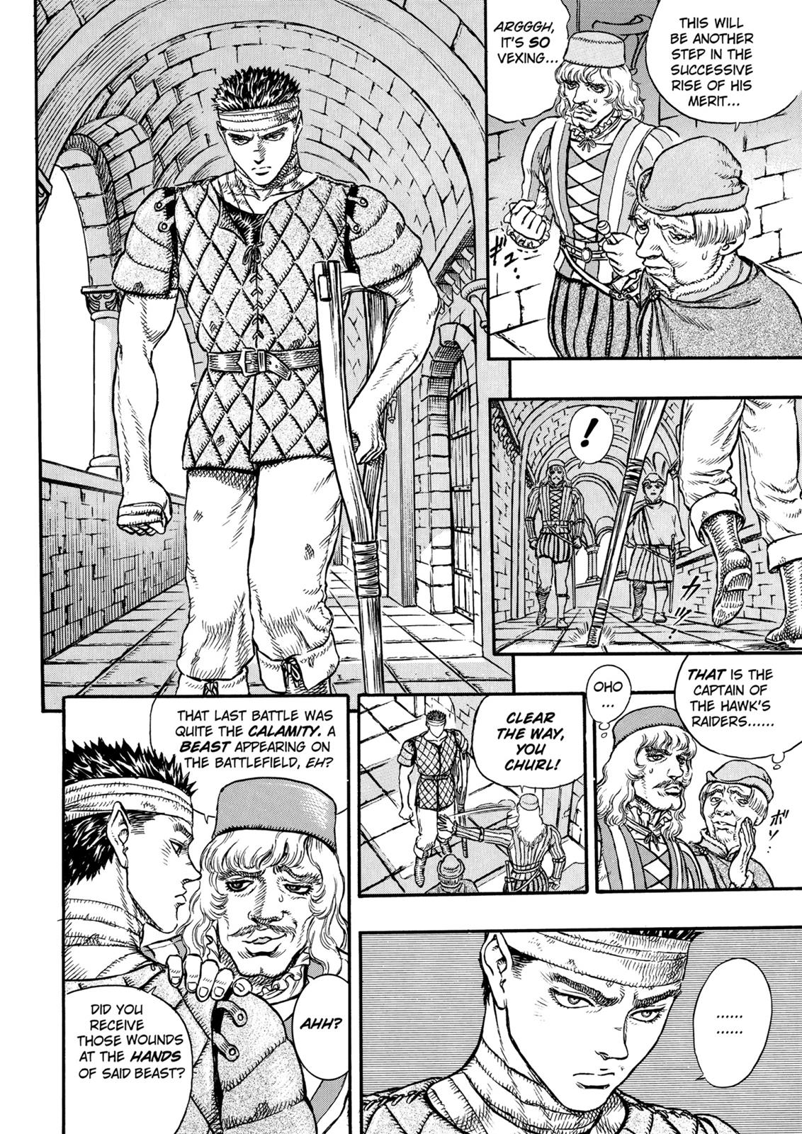 Berserk Chapter 6 — page 4