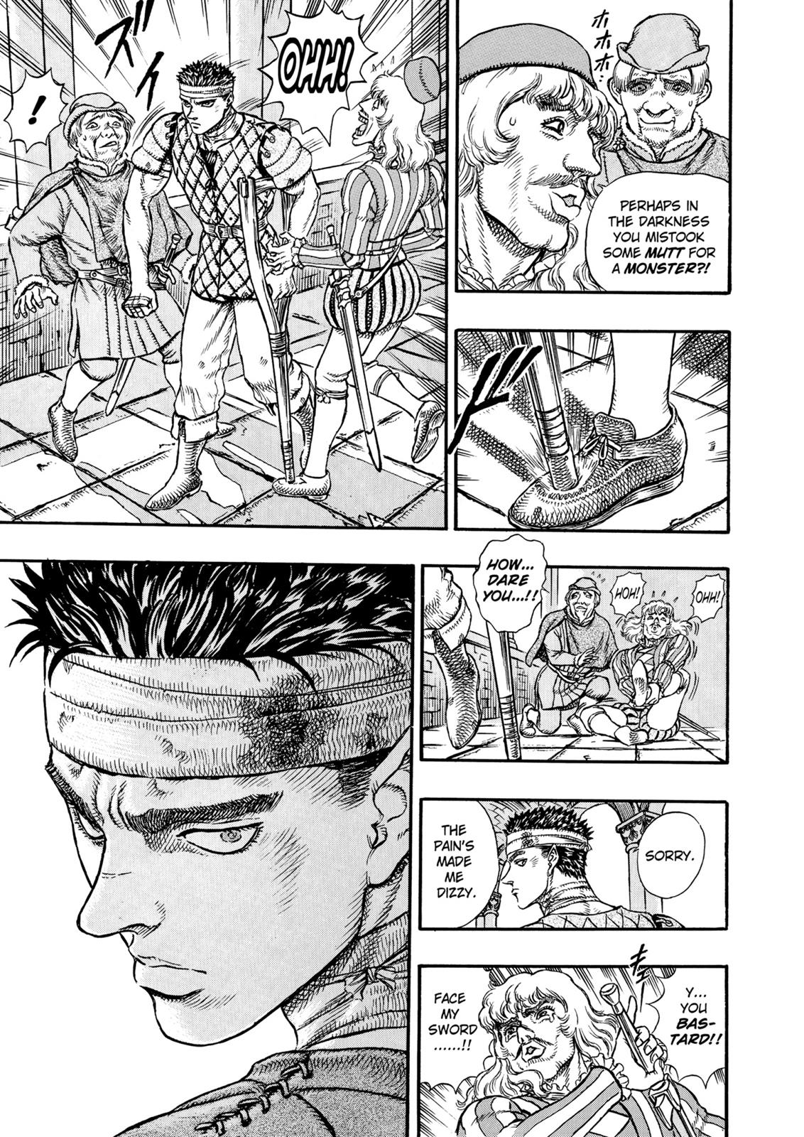 Berserk Chapter 6 — page 5