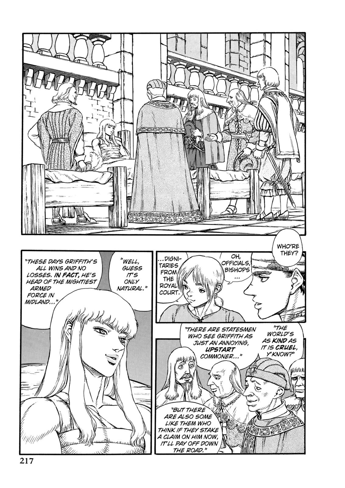 Berserk Chapter 6 — page 9