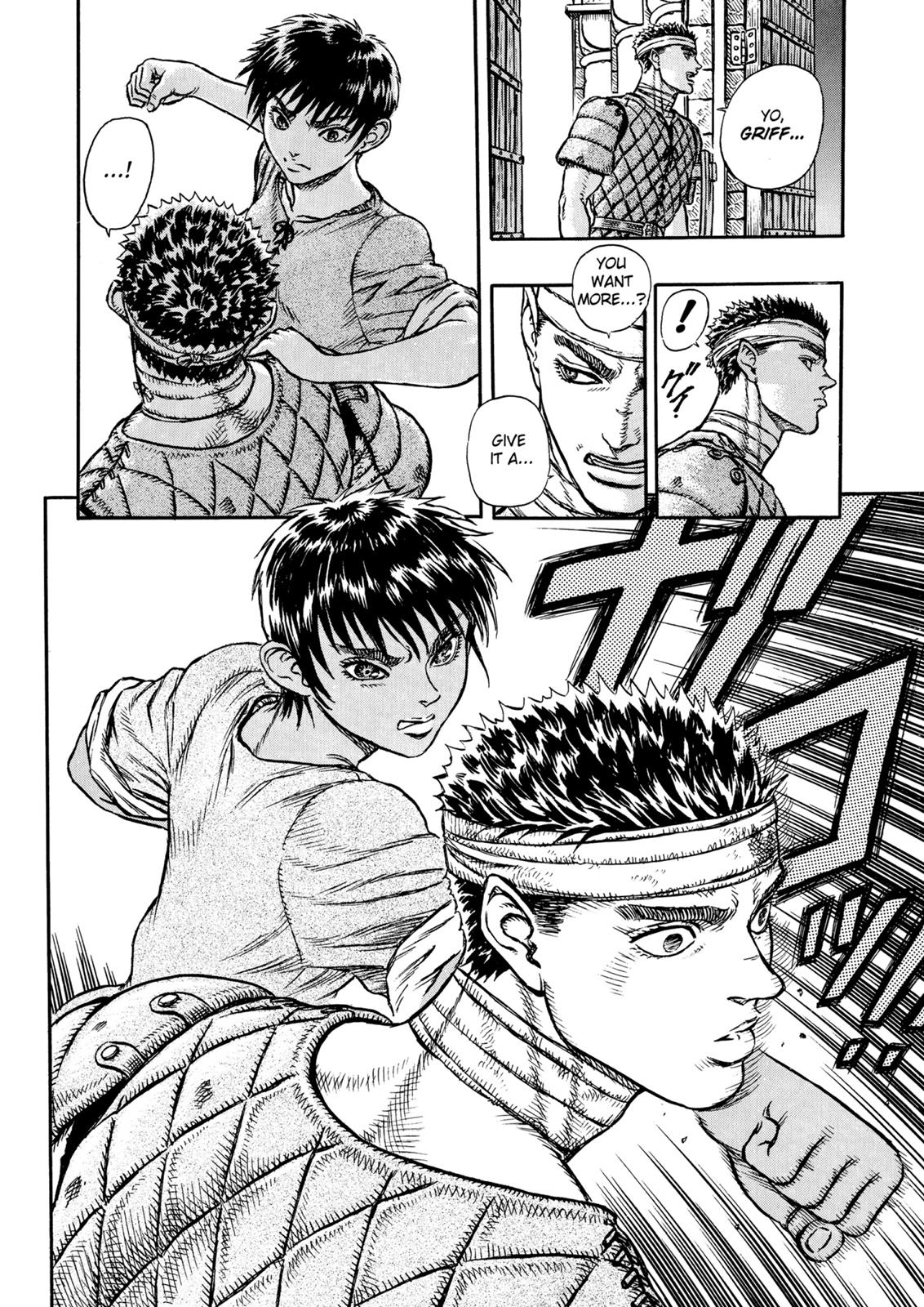 Berserk Chapter 6 — page 14