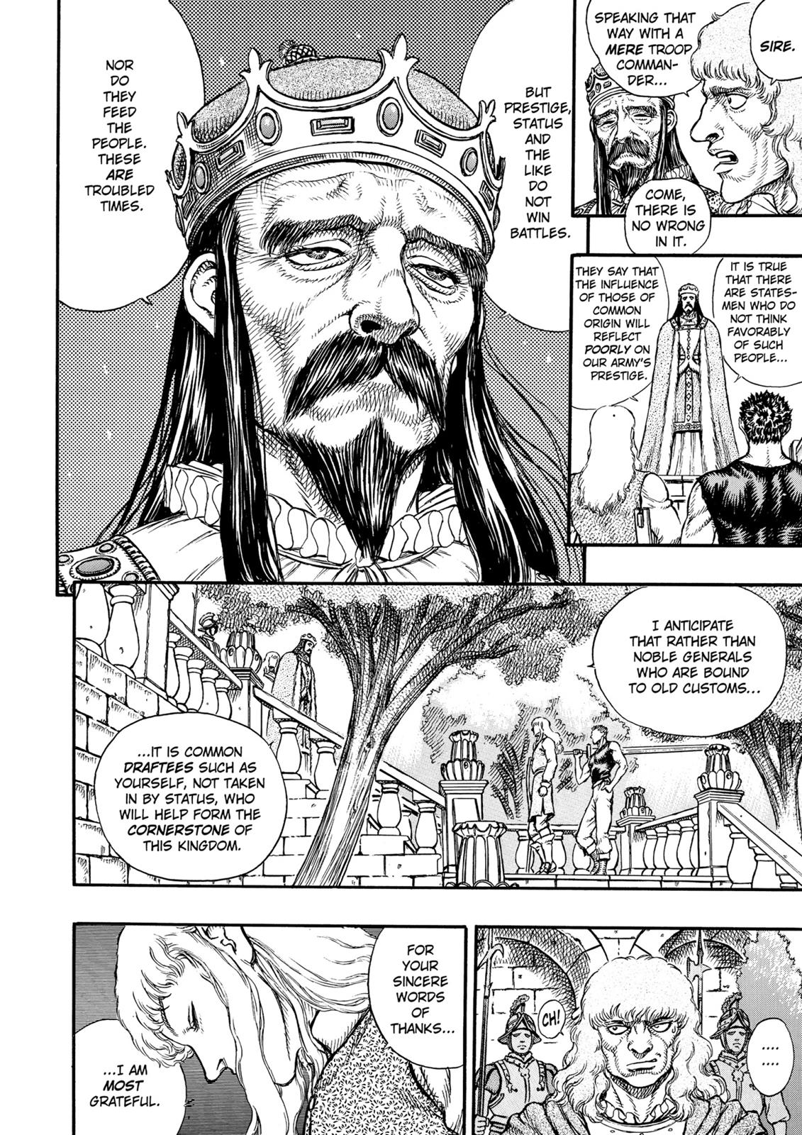 Berserk Chapter 7 — page 11