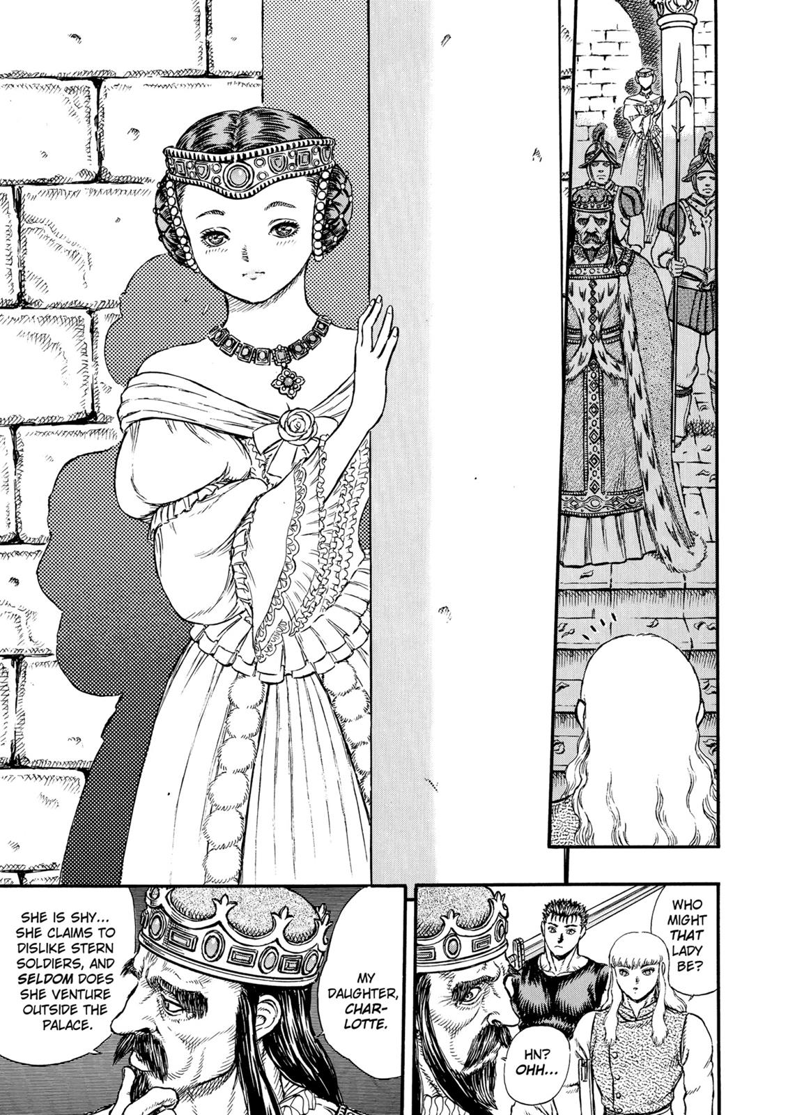 Berserk Chapter 7 — page 12