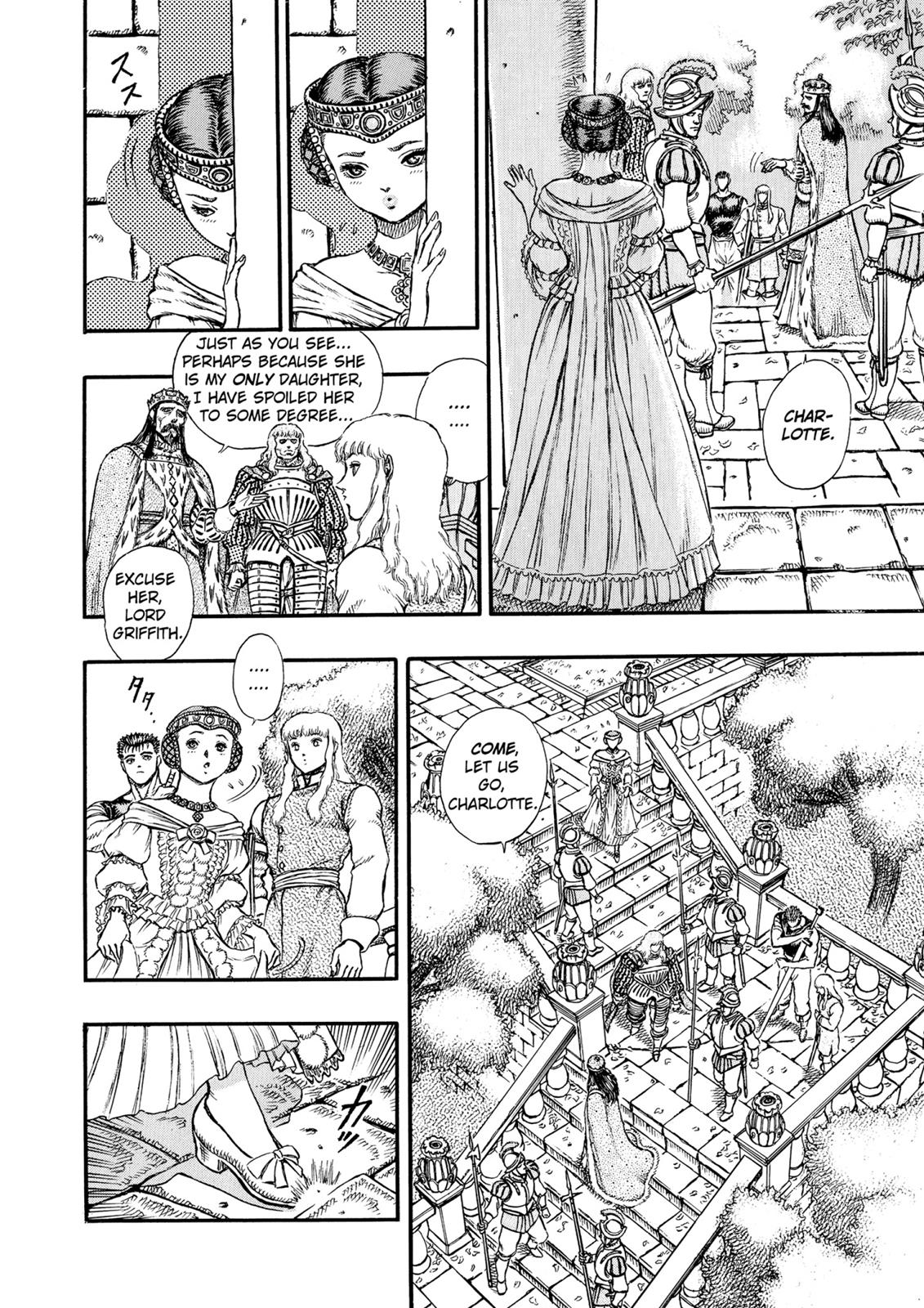 Berserk Chapter 7 — page 13