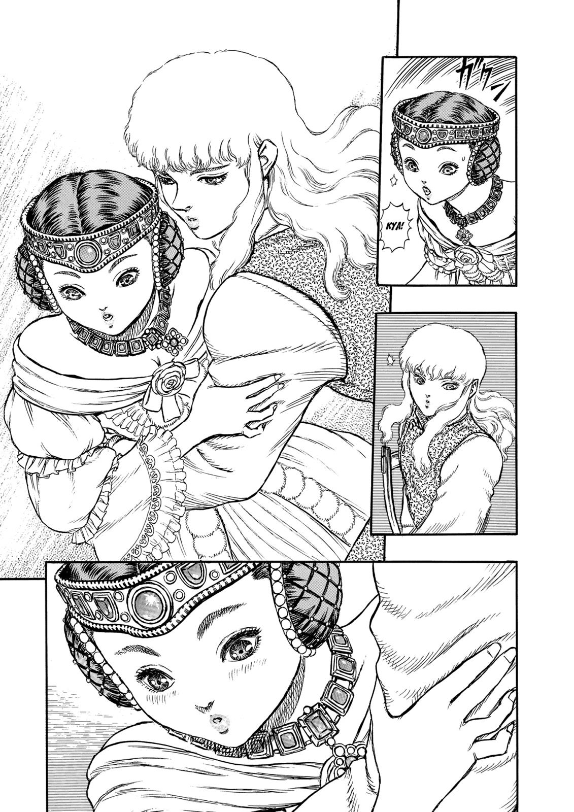 Berserk Chapter 7 — page 14