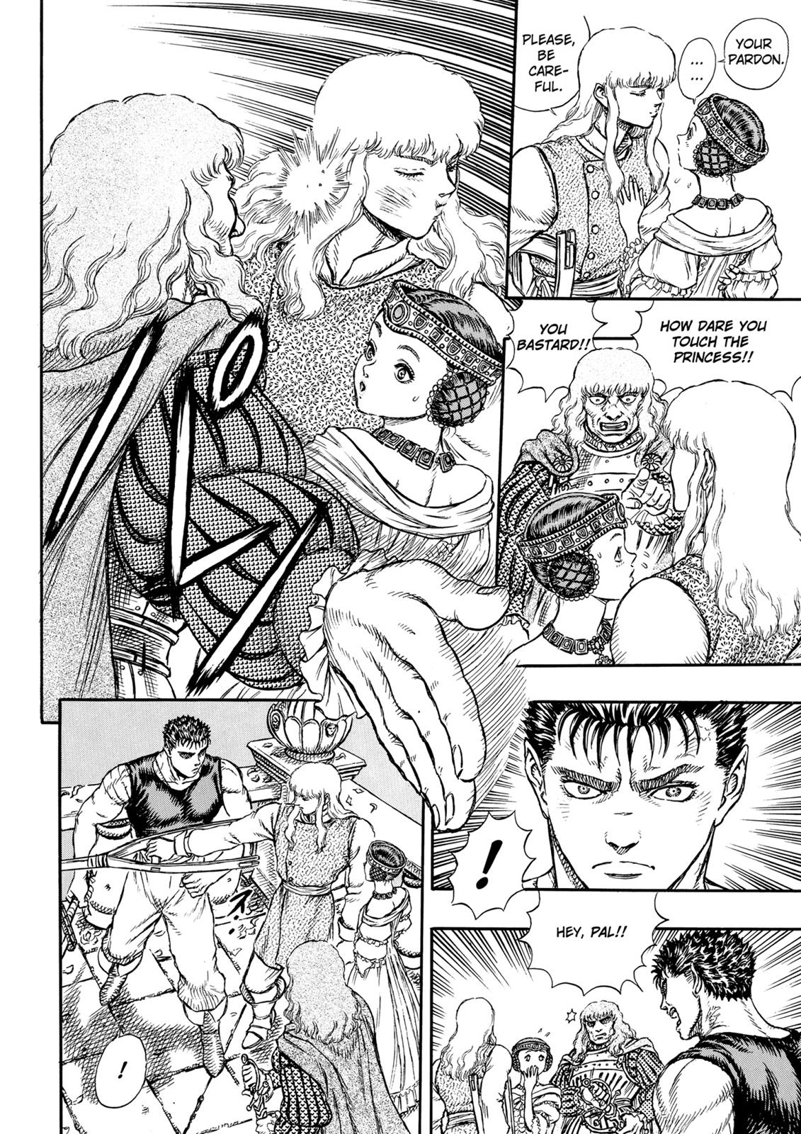 Berserk Chapter 7 — page 15