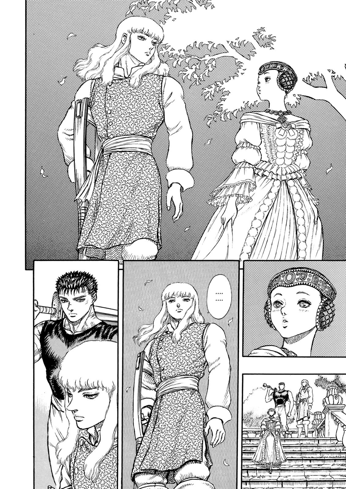 Berserk Chapter 7 — page 17