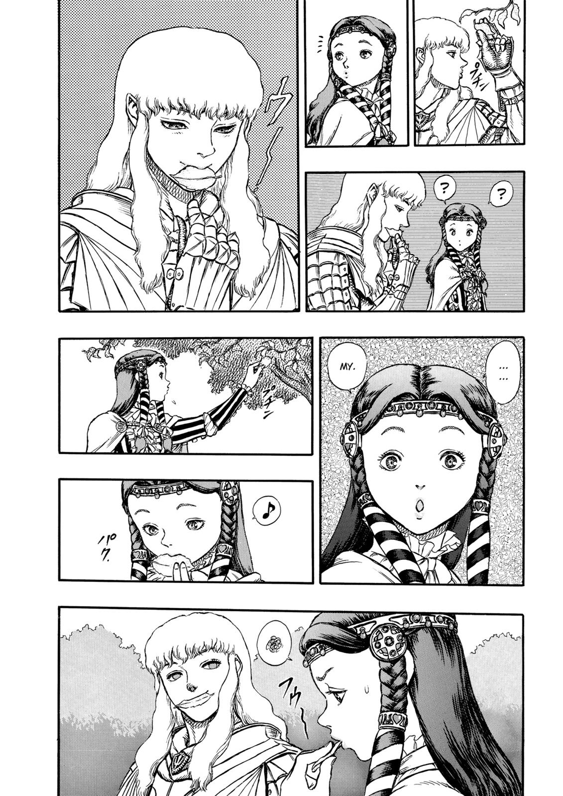 Berserk Chapter 8 — page 12