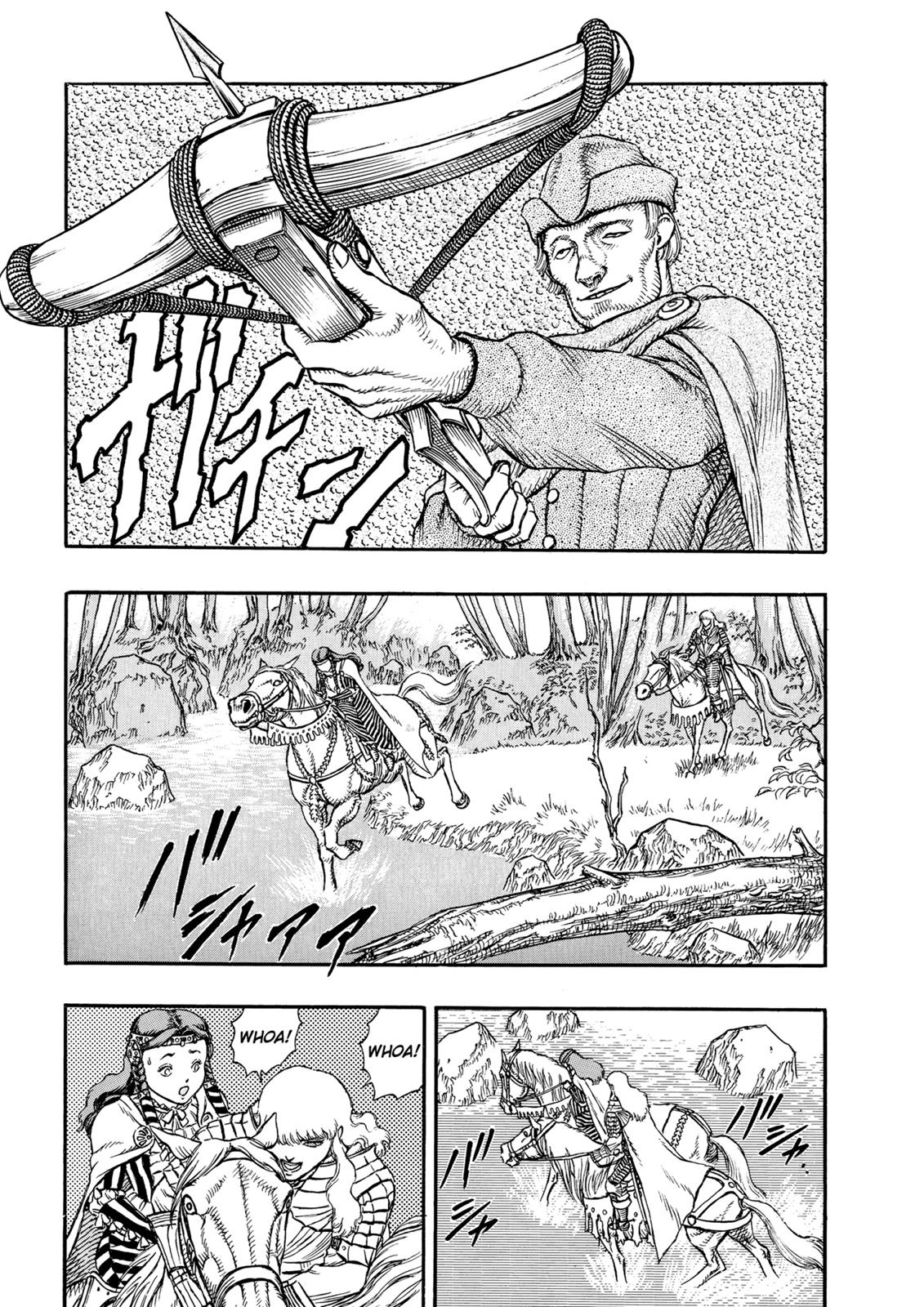 Berserk Chapter 8 — page 17