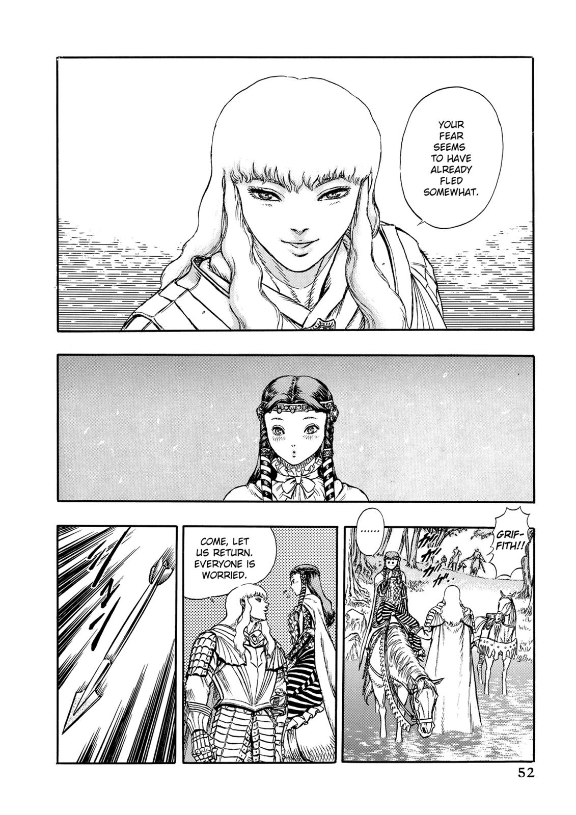 Berserk Chapter 8 — page 20