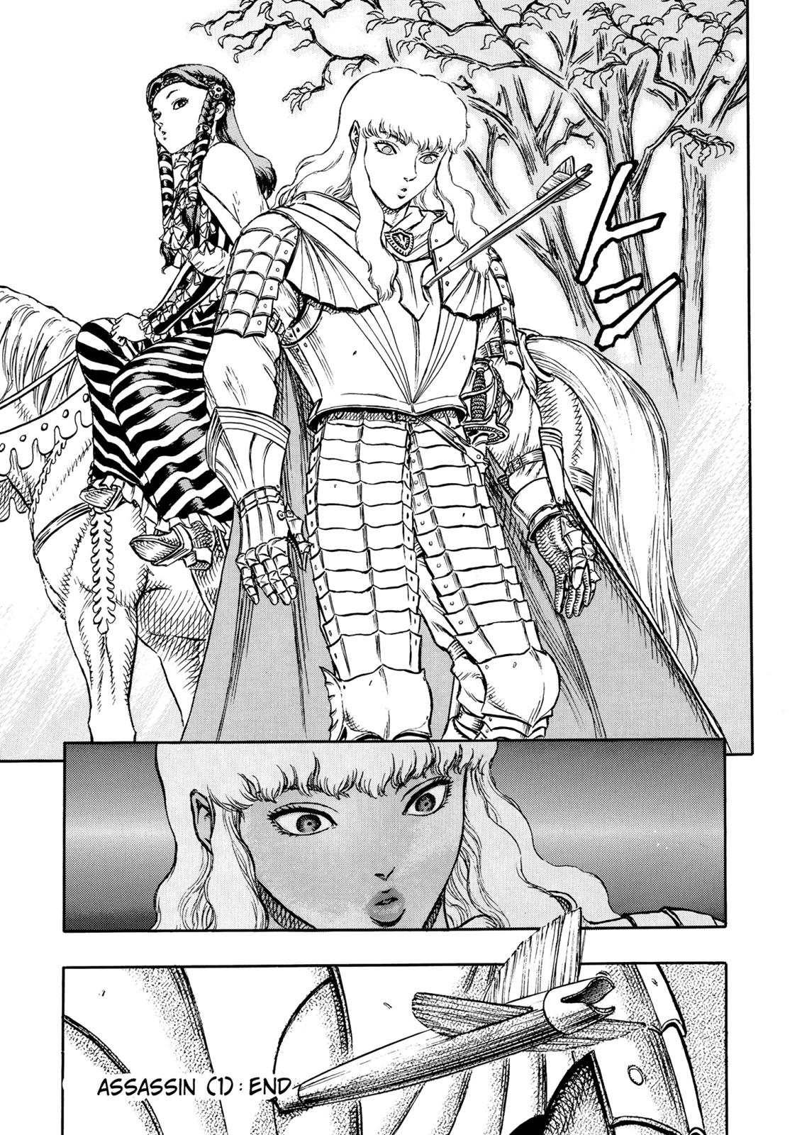 Berserk Chapter 8 — page 21