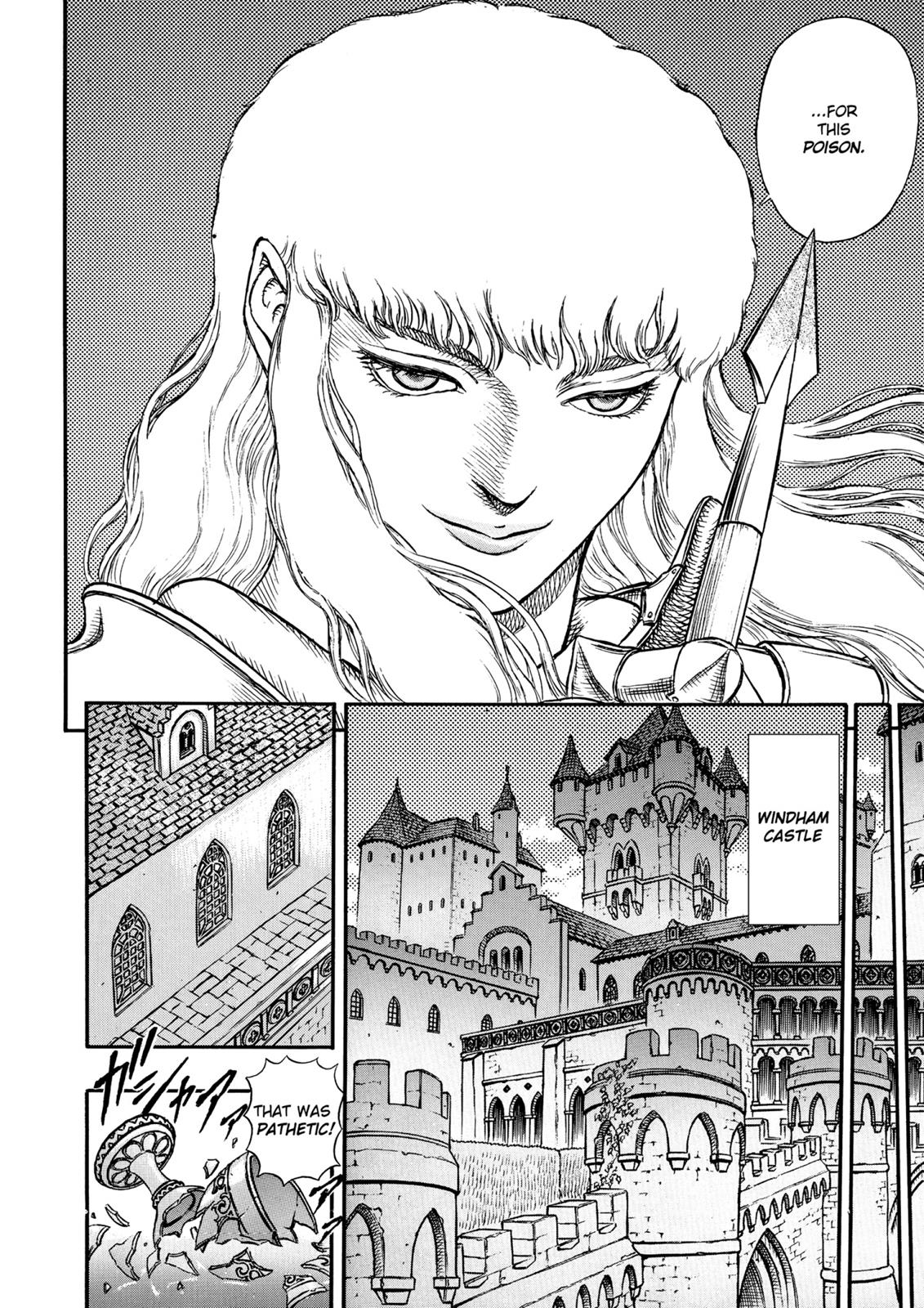 Berserk Chapter 9 — page 12