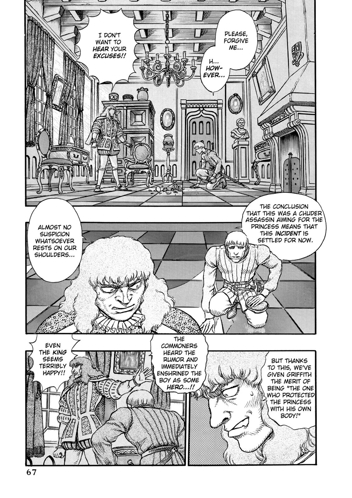 Berserk Chapter 9 — page 13