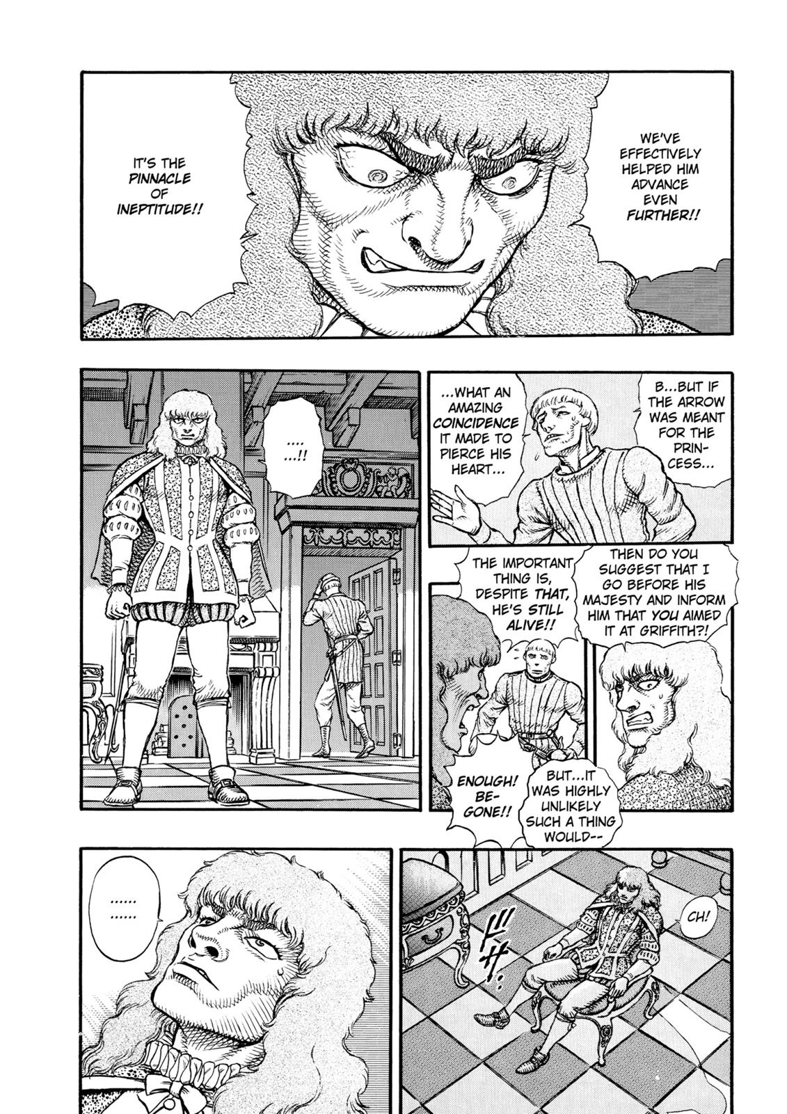 Berserk Chapter 9 — page 14