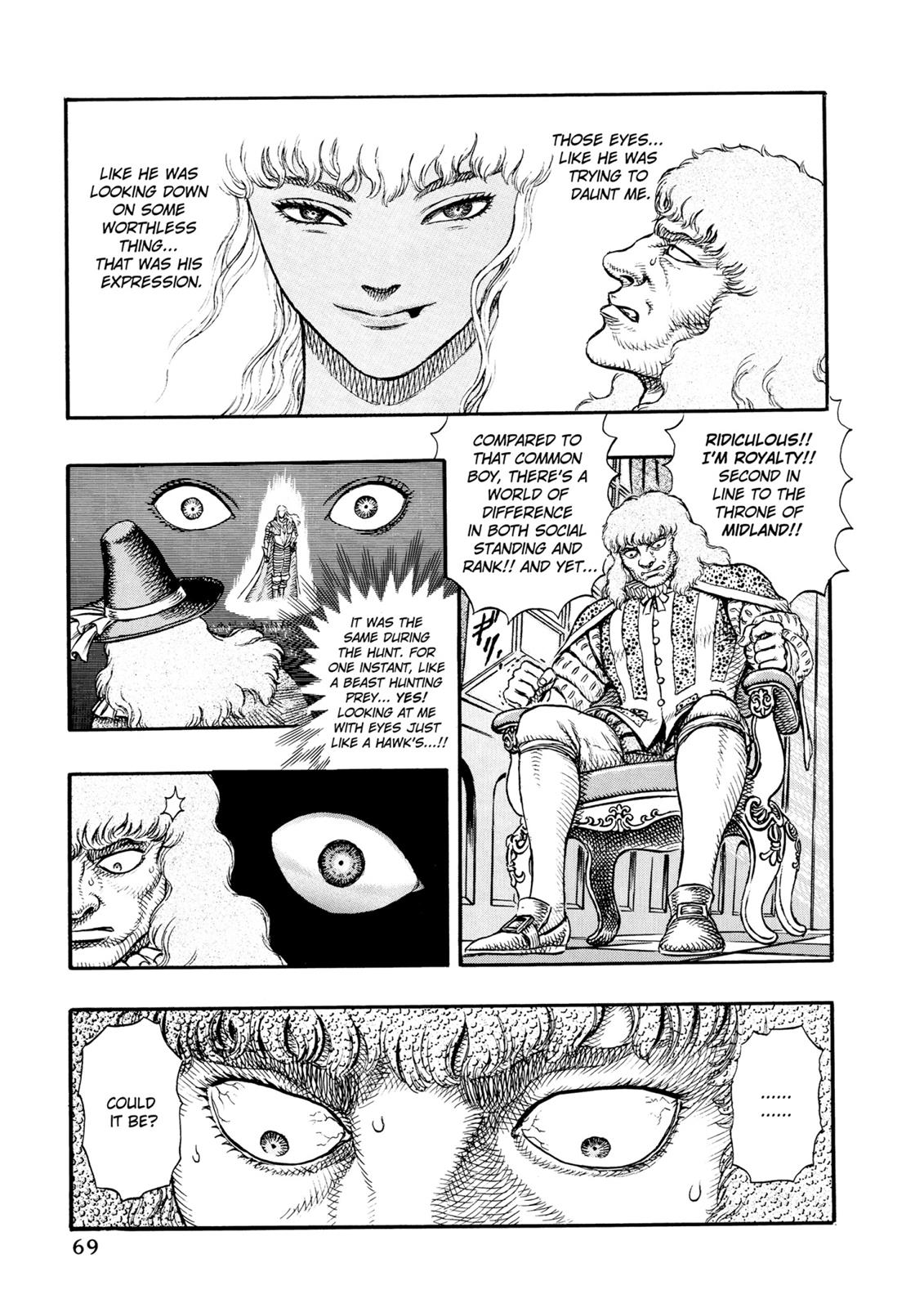Berserk Chapter 9 — page 15