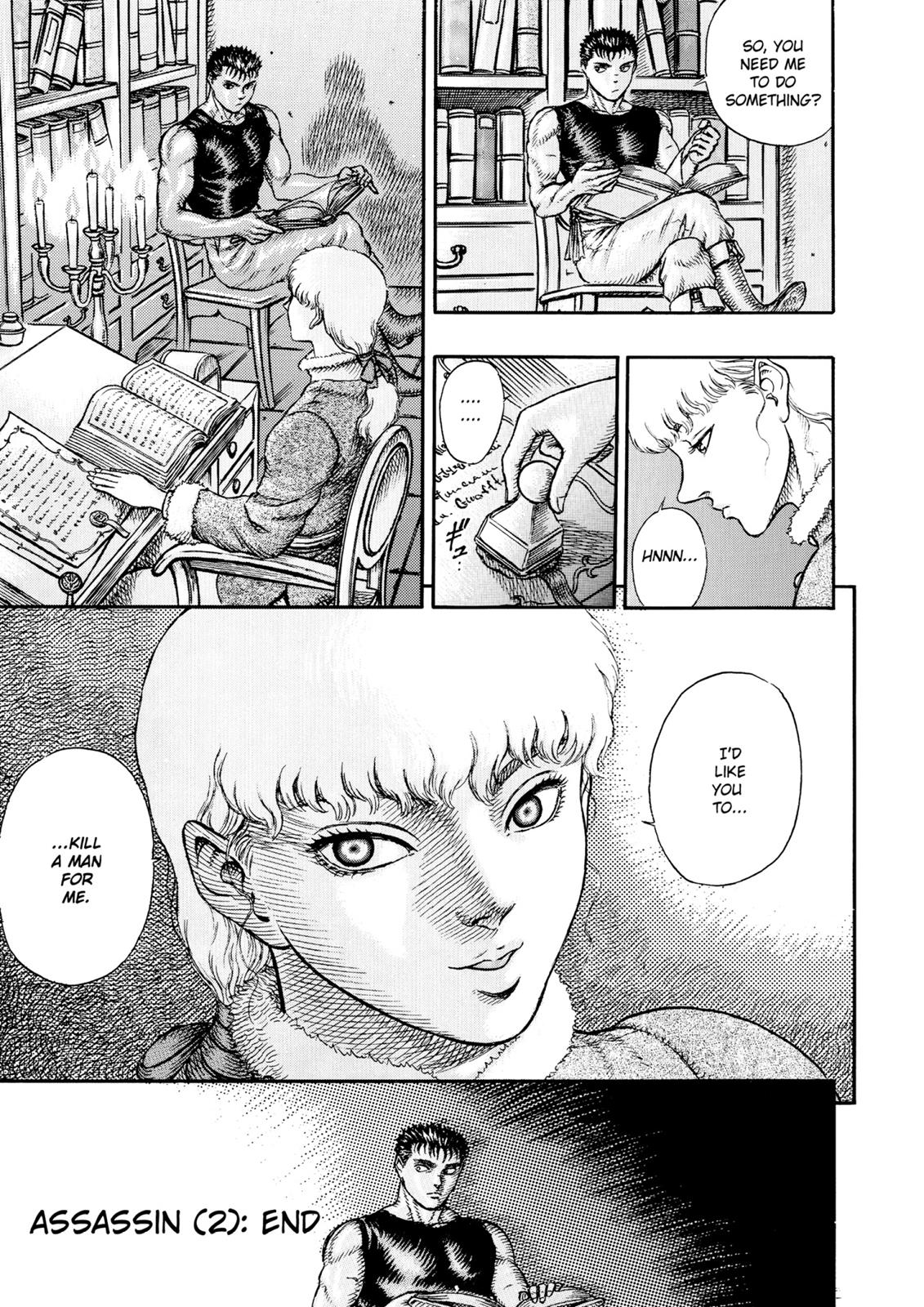 Berserk Chapter 9 — page 19