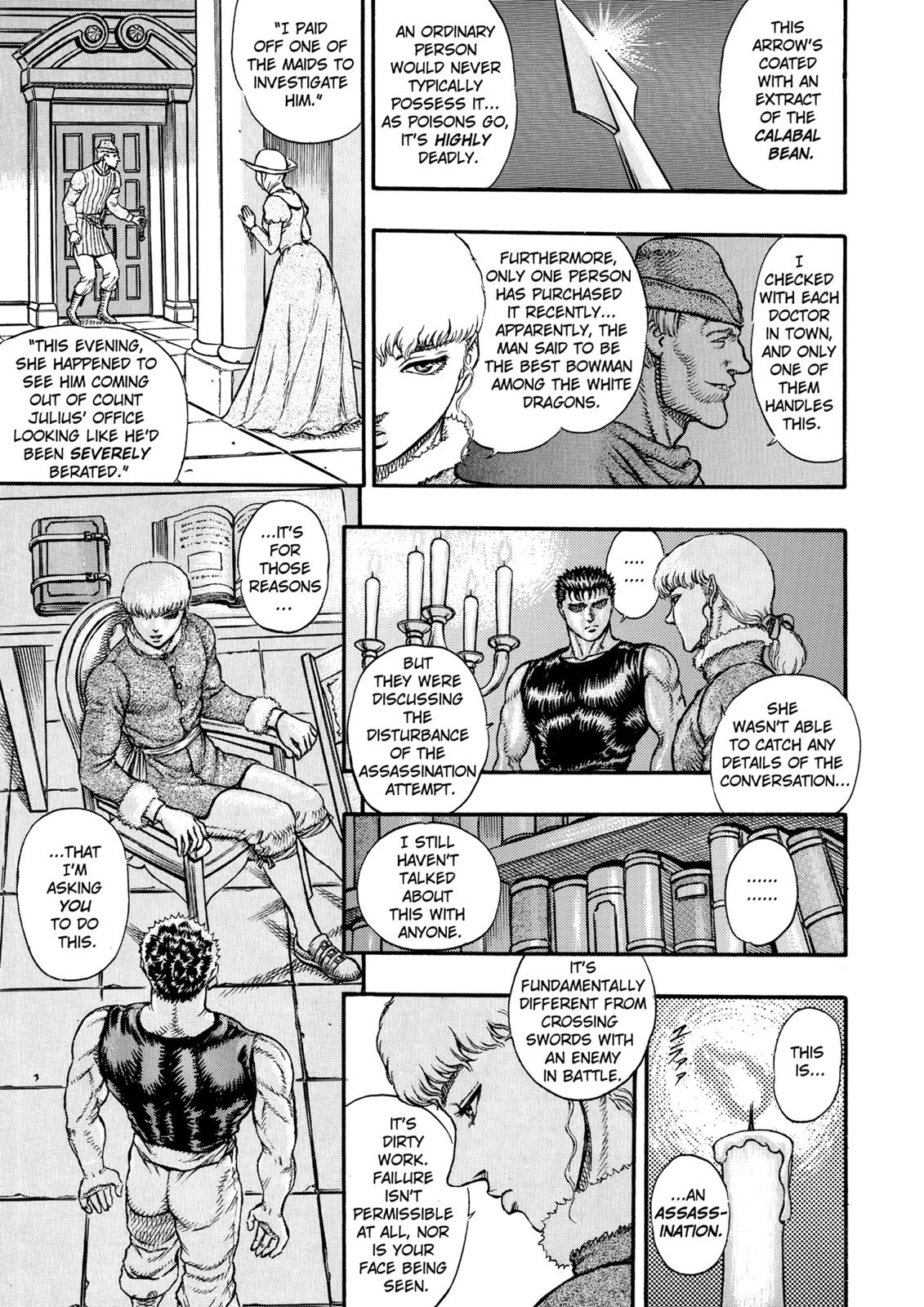 Berserk Chapter 10 — page 3