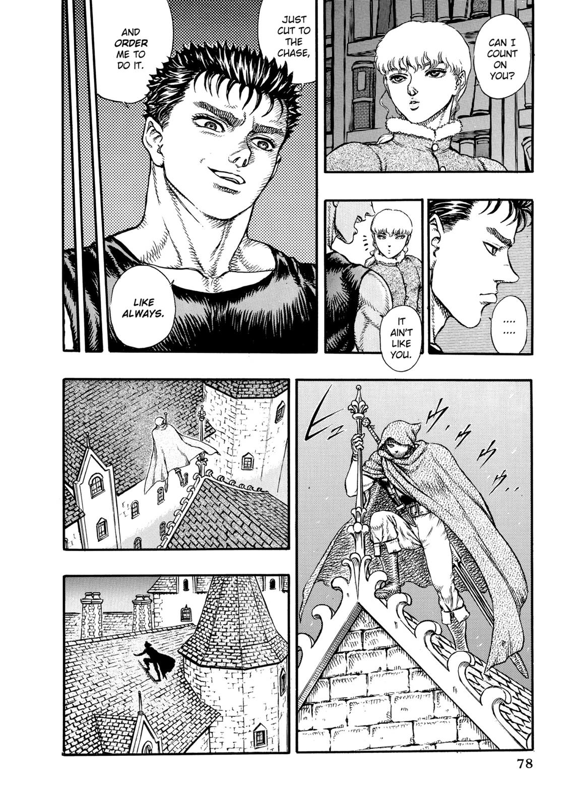 Berserk Chapter 10 — page 4
