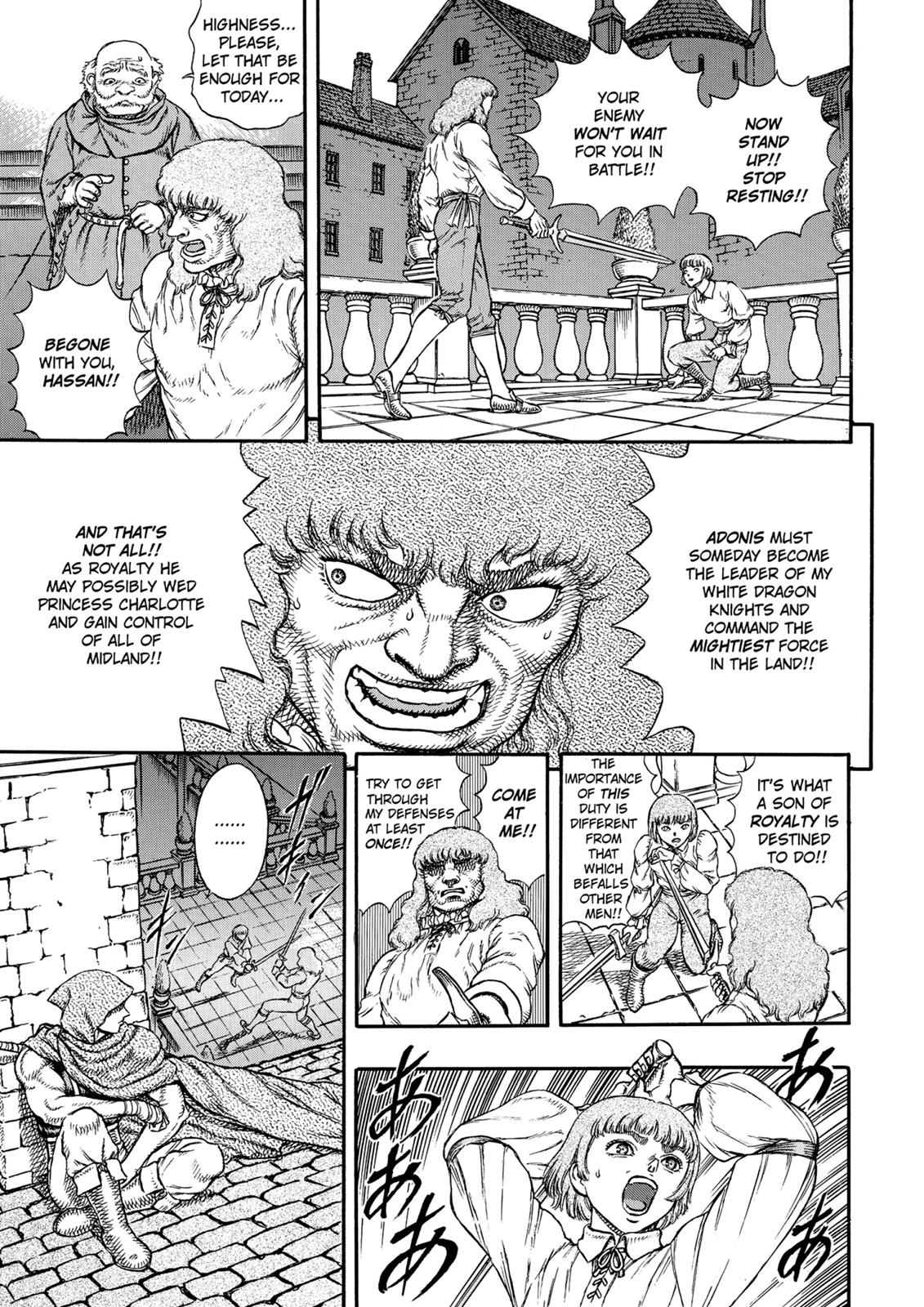 Berserk Chapter 10 — page 7