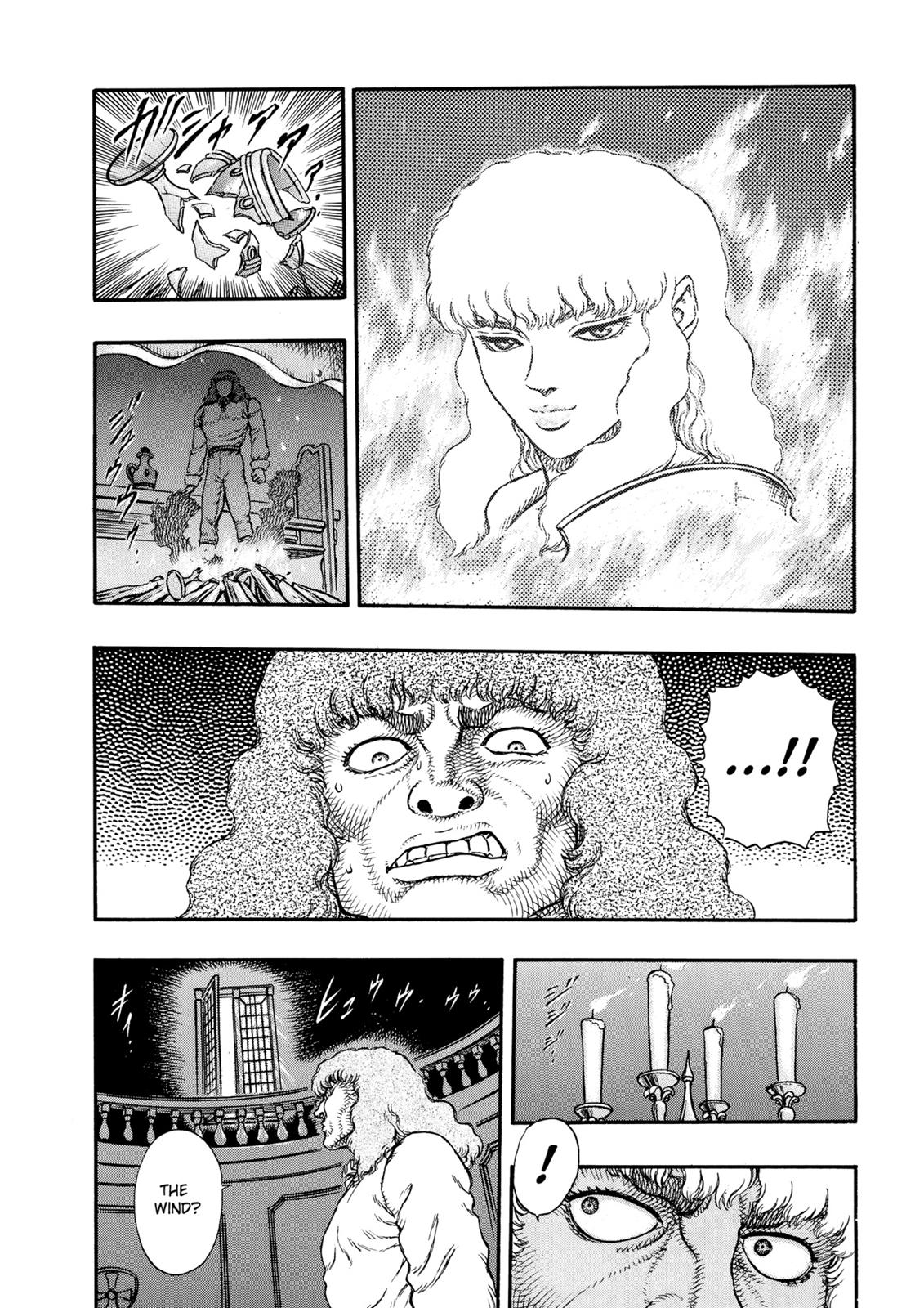 Berserk Chapter 10 — page 12