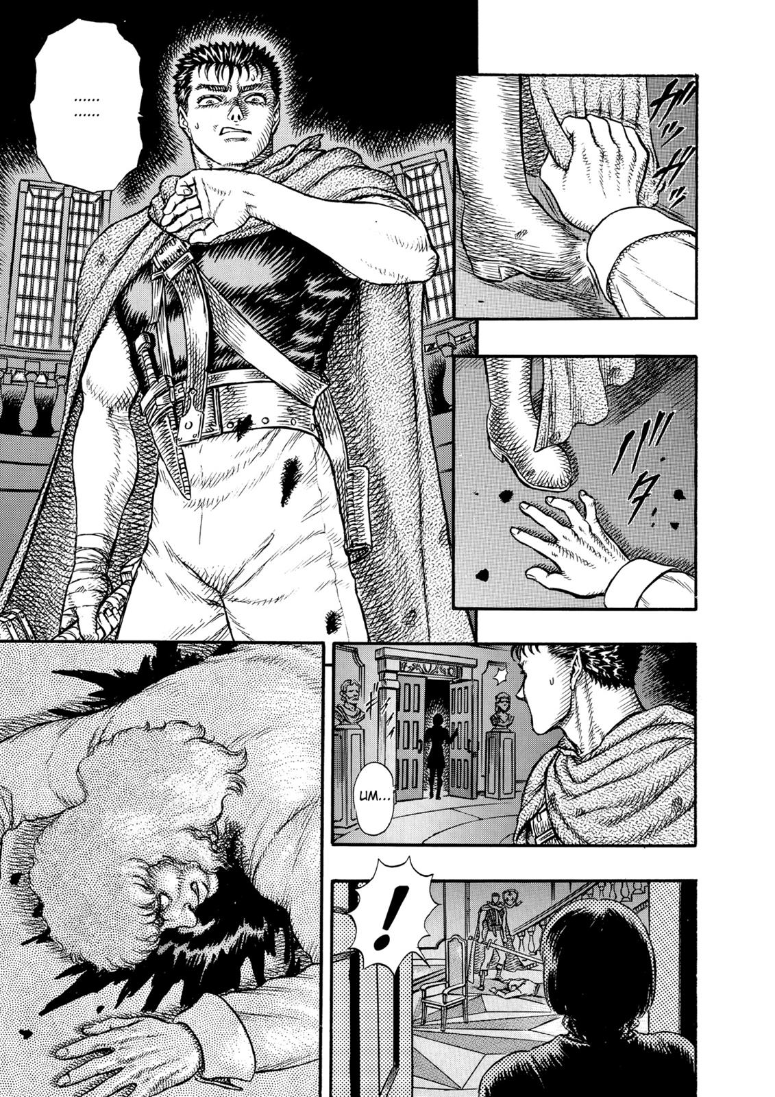 Berserk Chapter 10 — page 17
