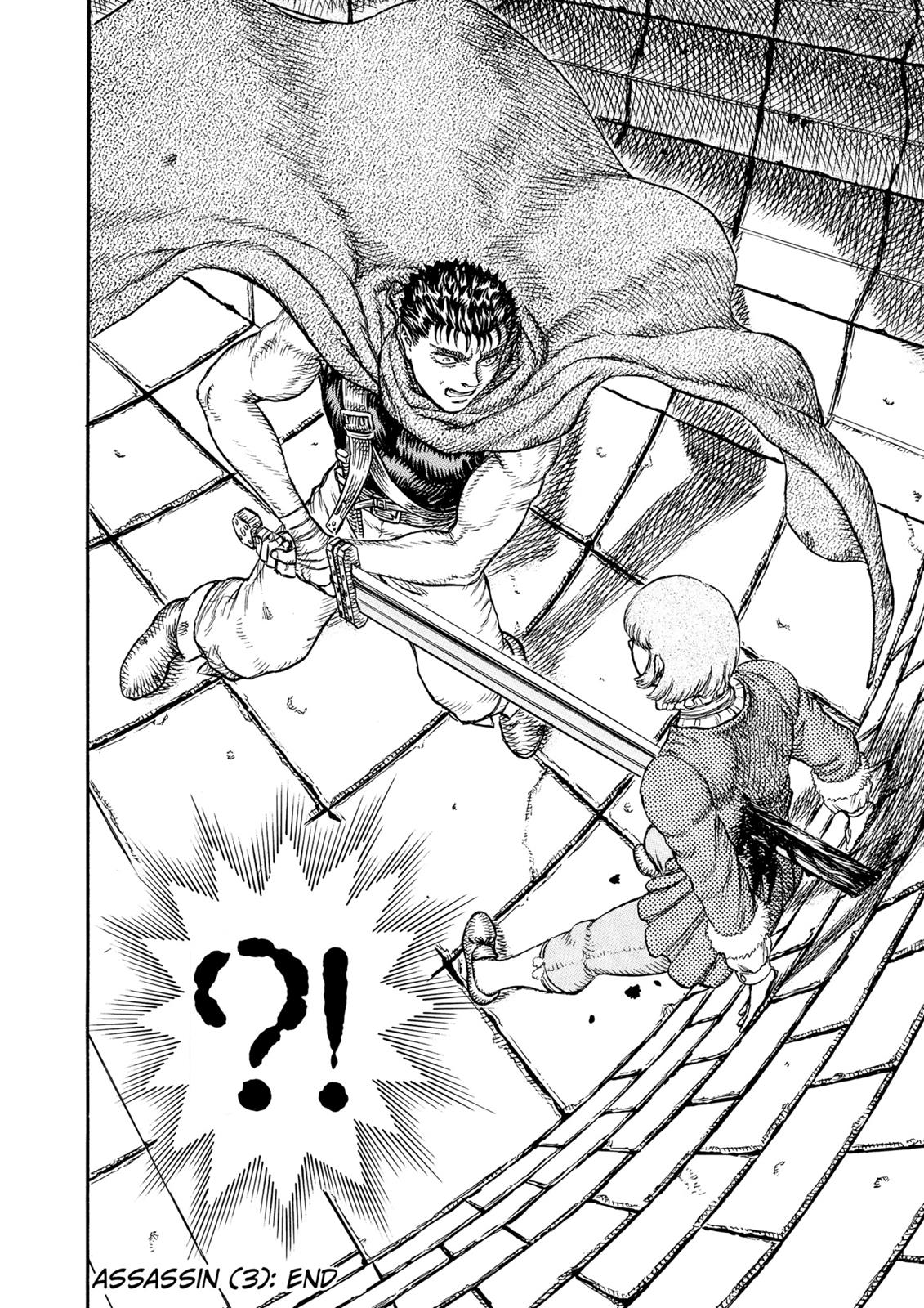 Berserk Chapter 10 — page 20