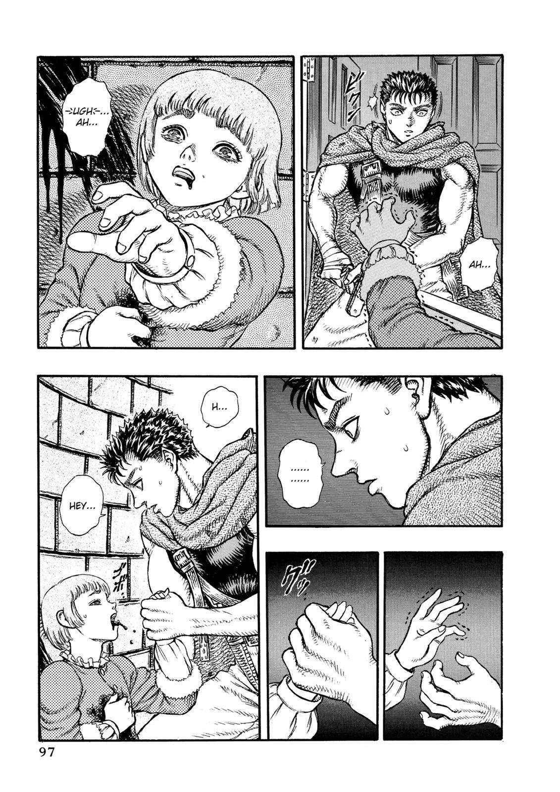 Berserk Chapter 11 — page 3
