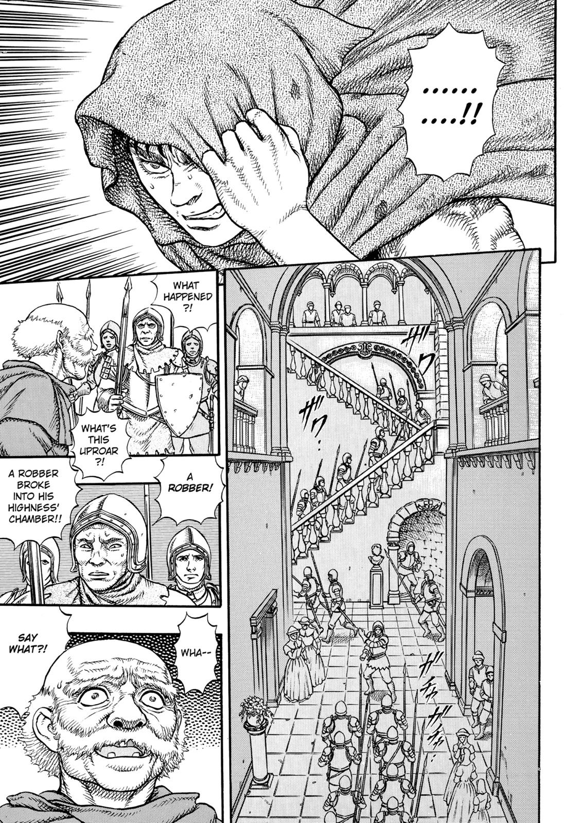 Berserk Chapter 11 — page 7