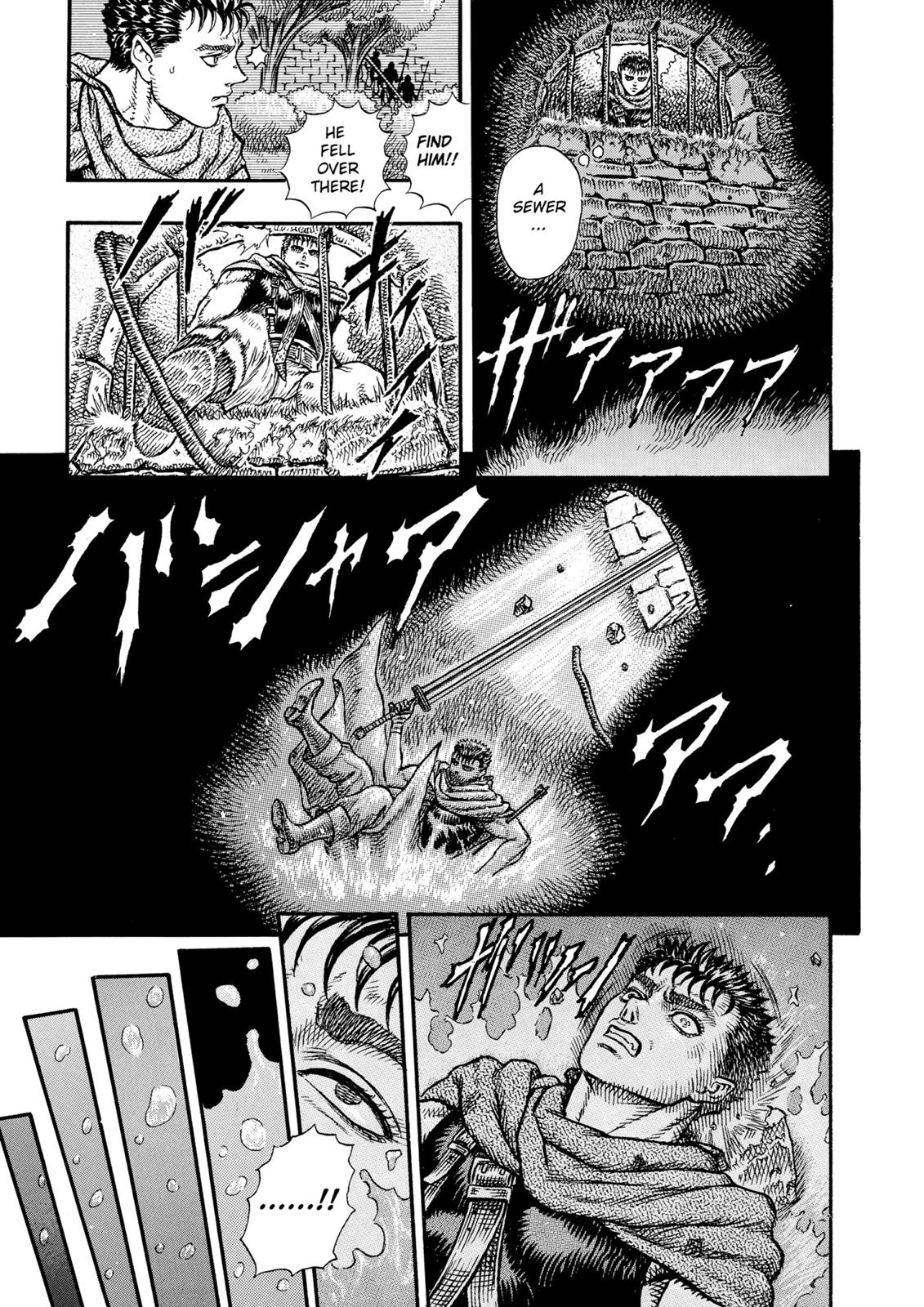 Berserk Chapter 11 — page 11